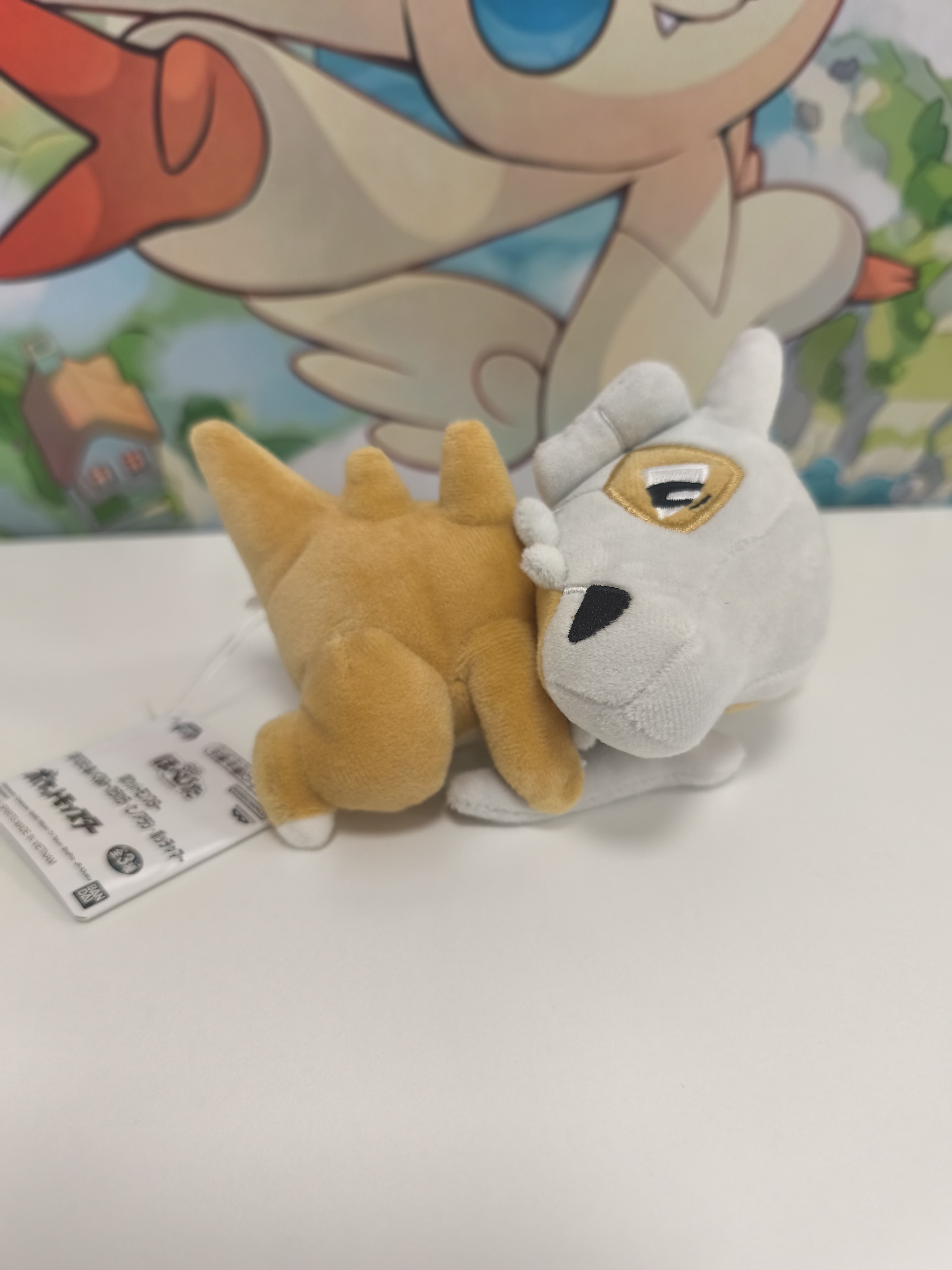 Peluche de Cubone 16cm