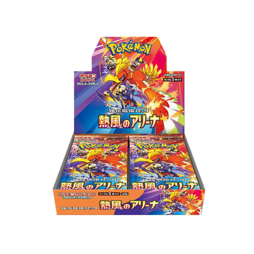 Heat Wave Arena Booster Box - Japones