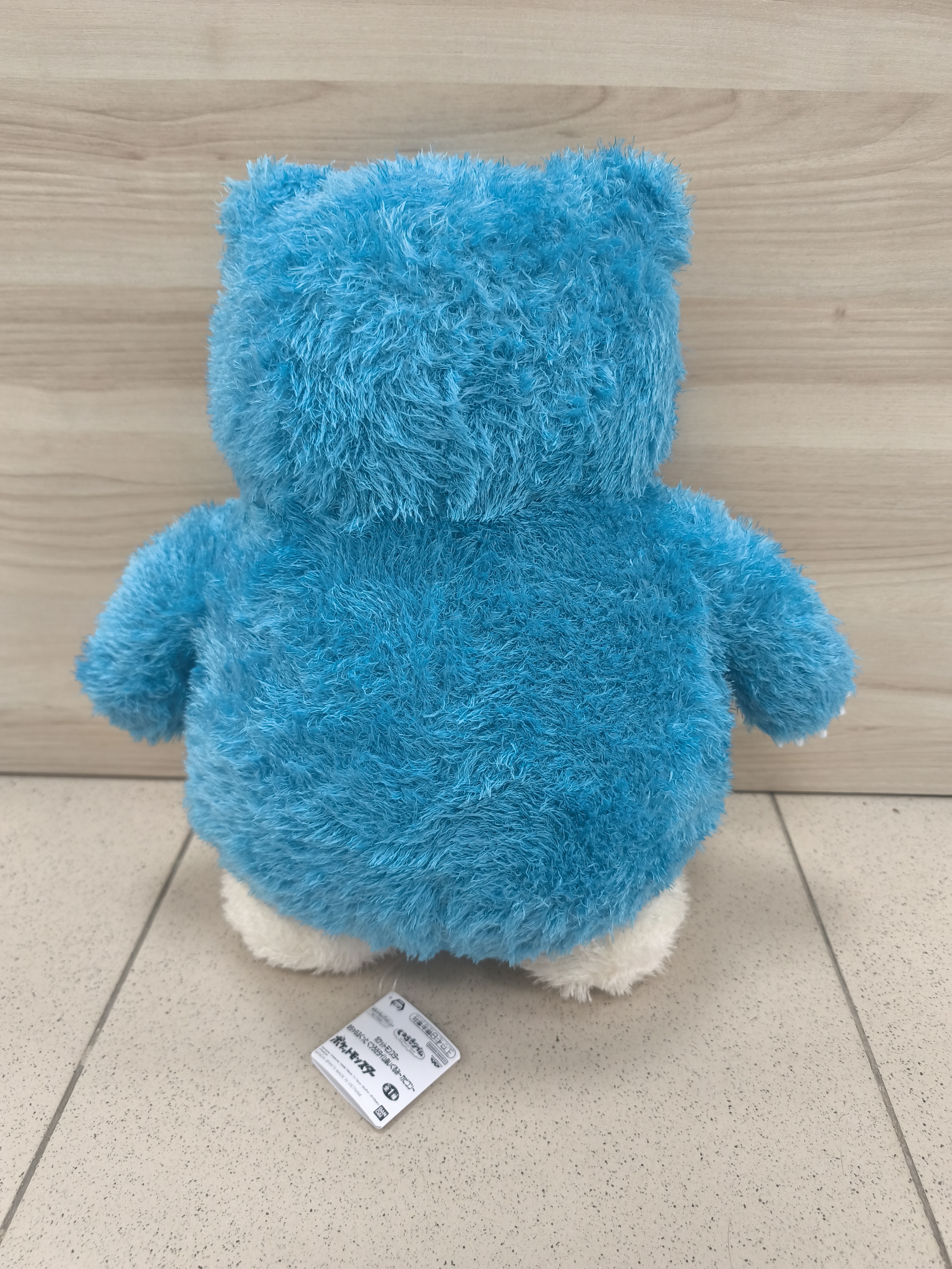 Peluche de Snorlax 45cm