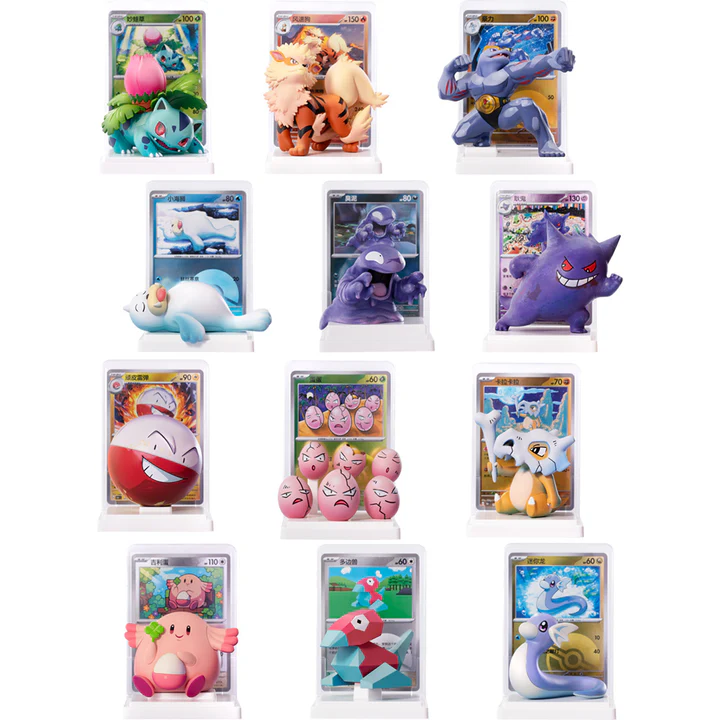 Dream Painting Collection 151 Set de Figuras - Chino