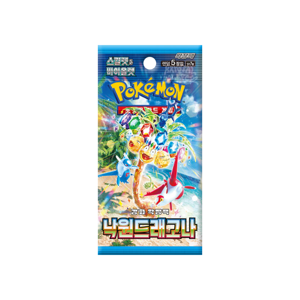 Sobre de Cartas Paradise Dragone - Coreano