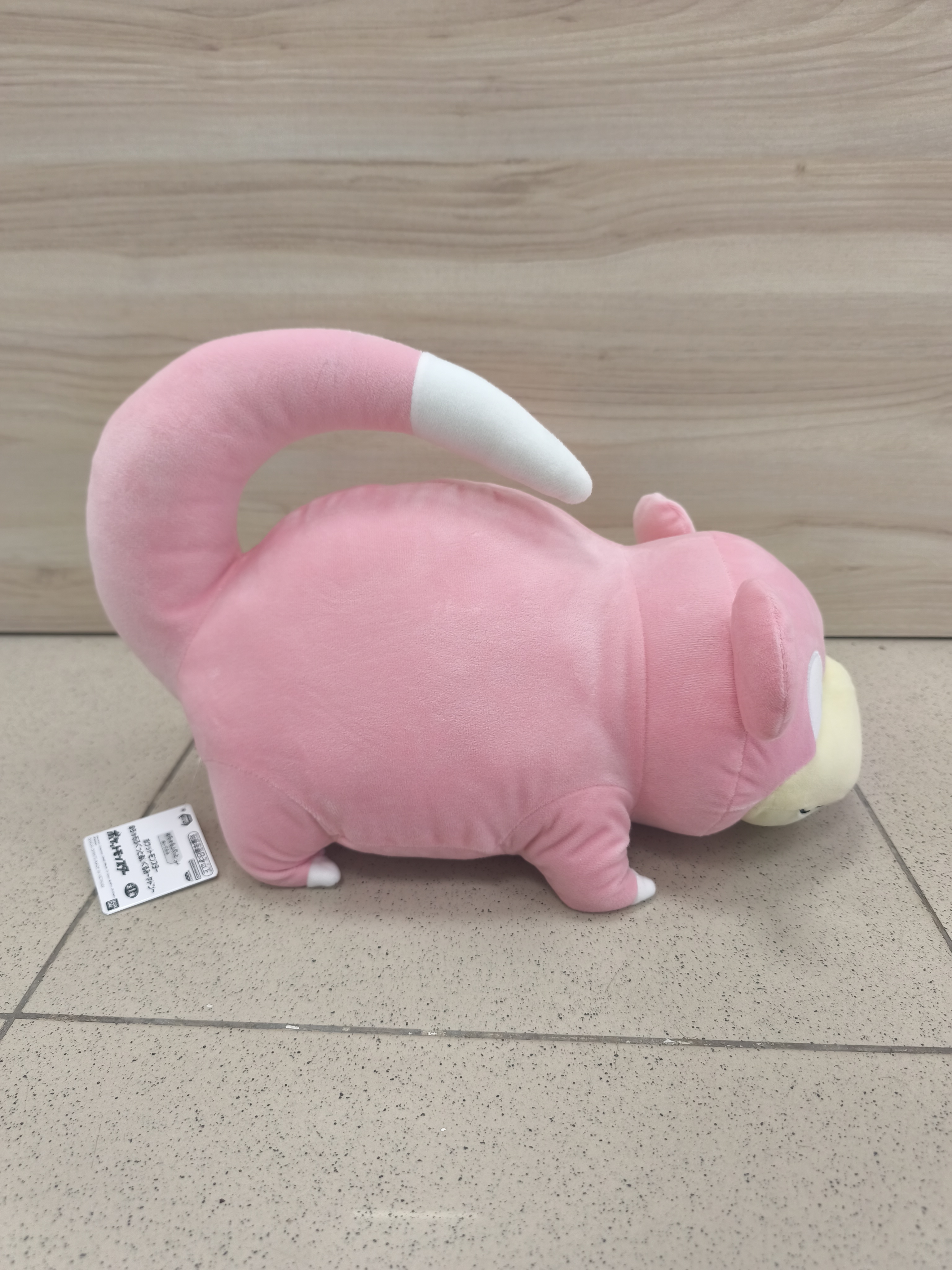 Peluche de Slowpoke 42cm