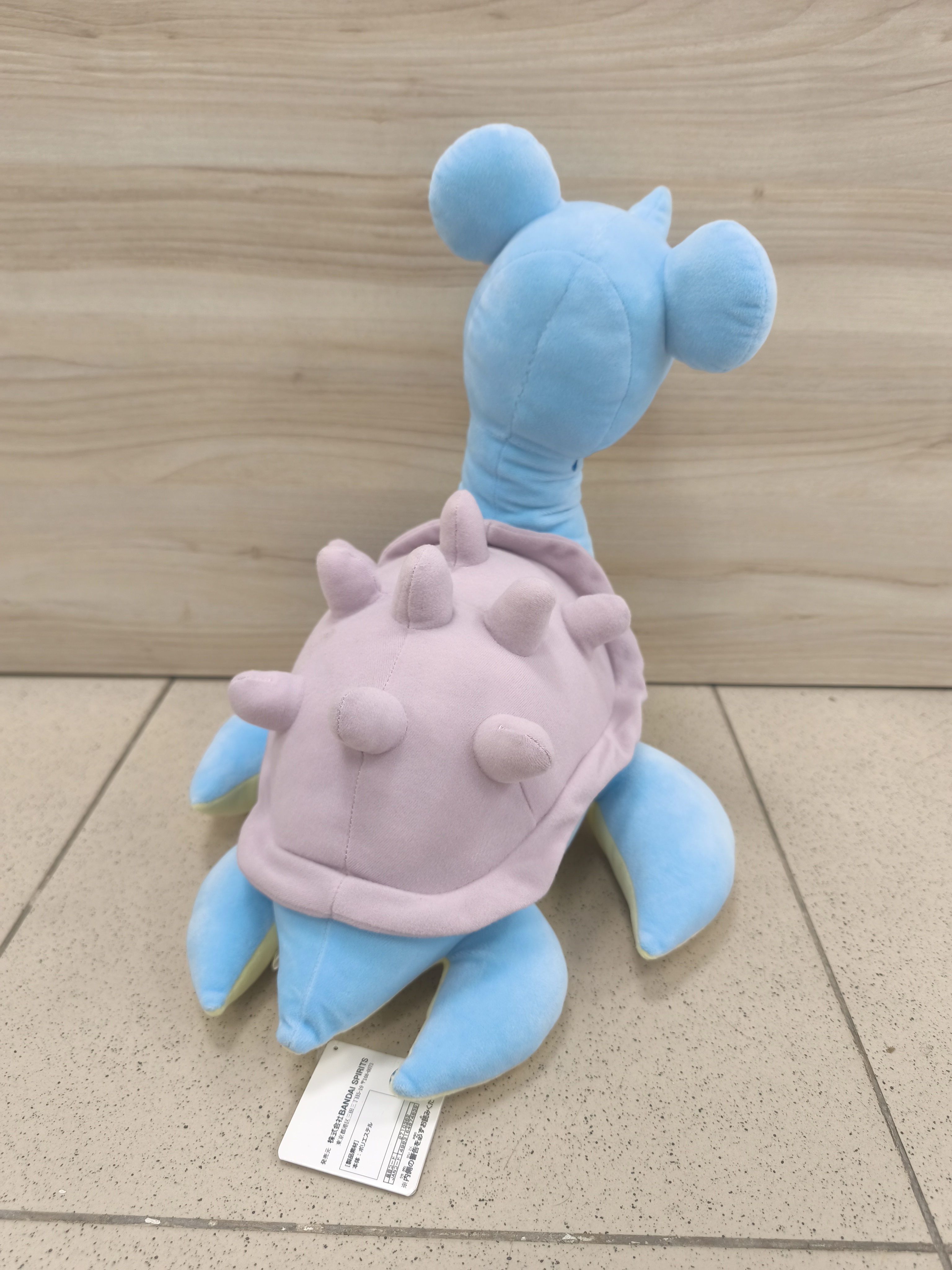 Peluche de Lapras 40cm