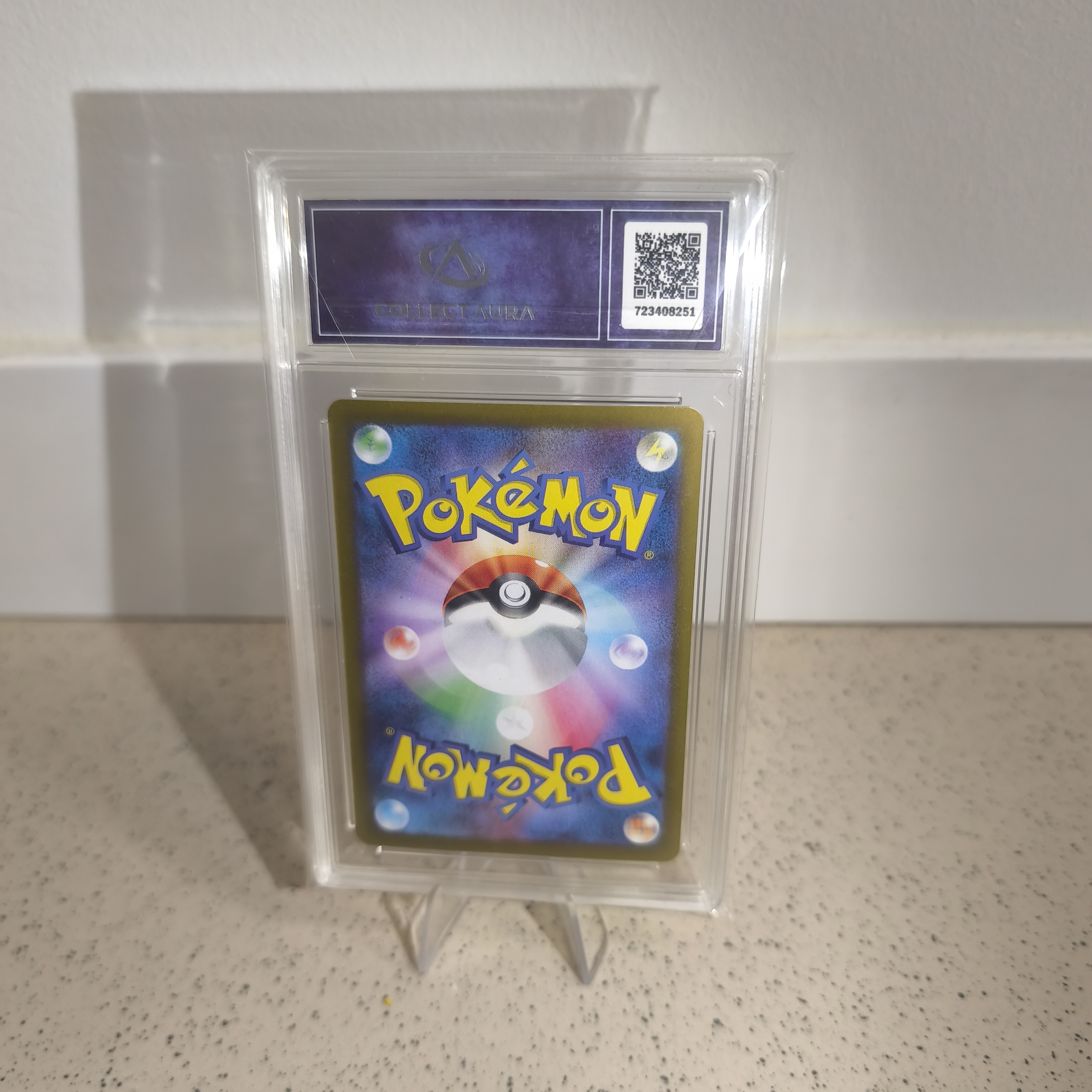 Eevee ex SV8a 126 - Collect Aura 9