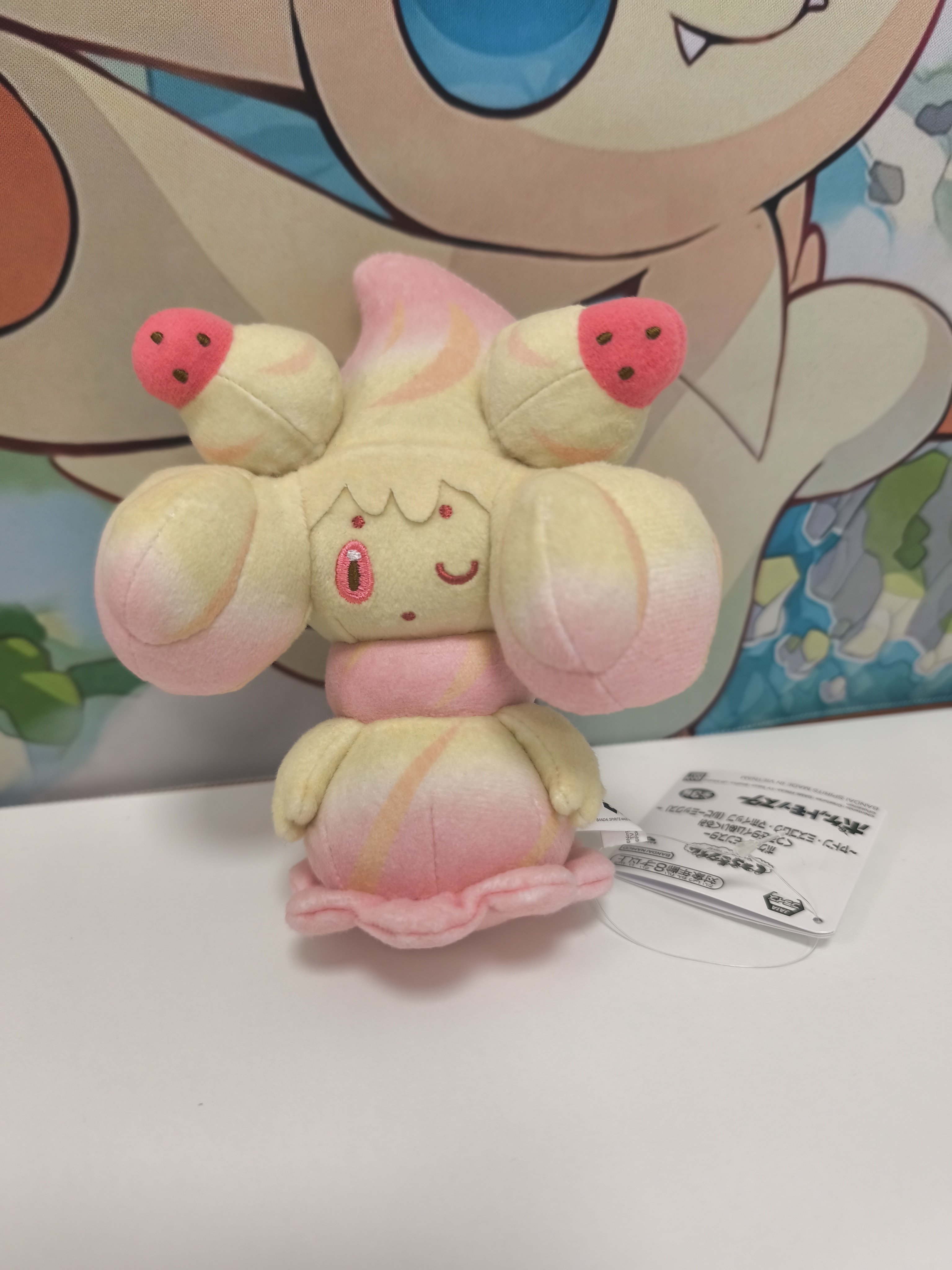 Peluche de Alcremie 16cm