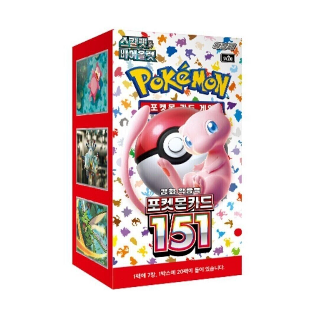 Pokémon 151 Booster Box - Coreano