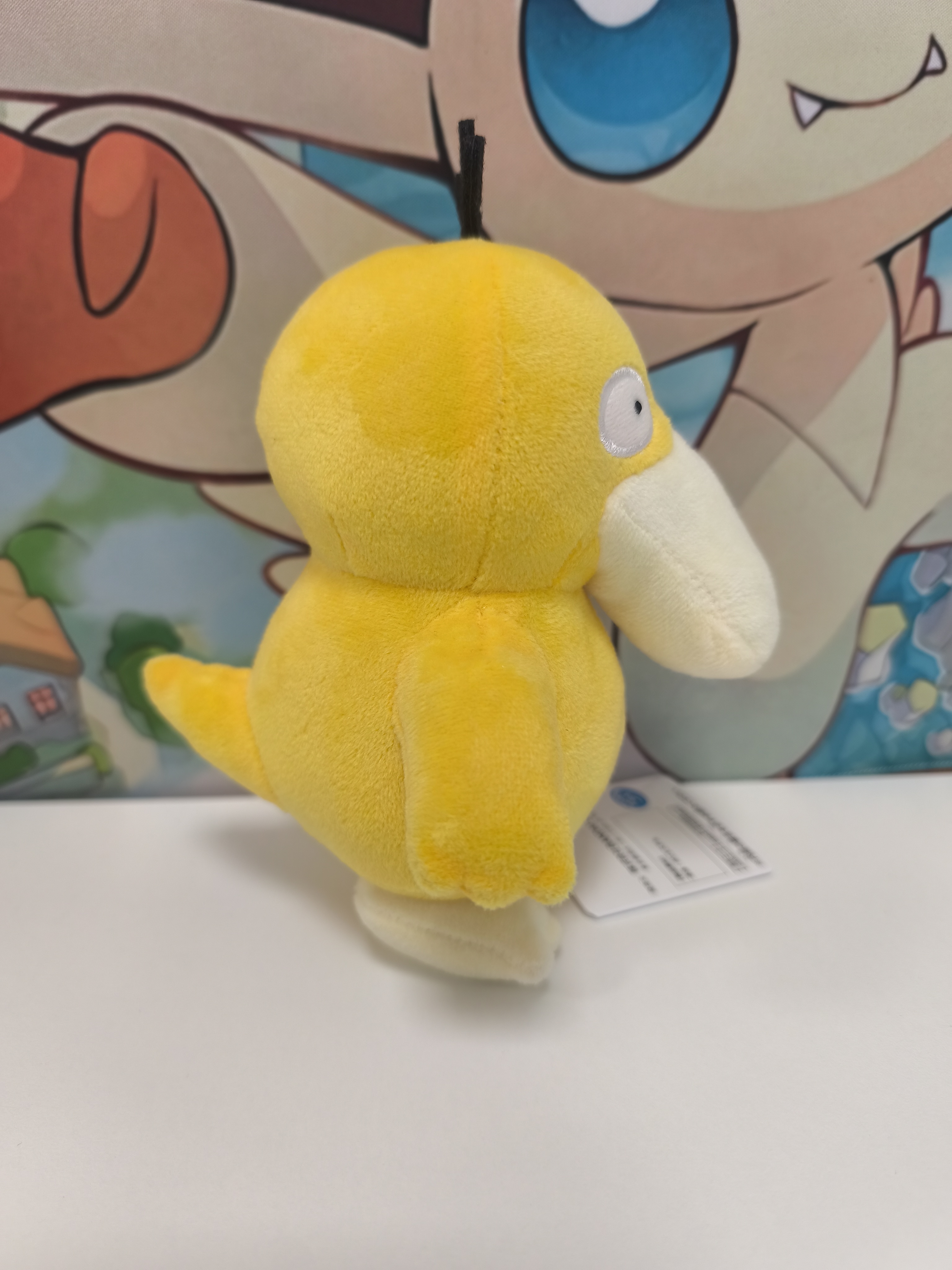 Peluche de Psyduck 18cm