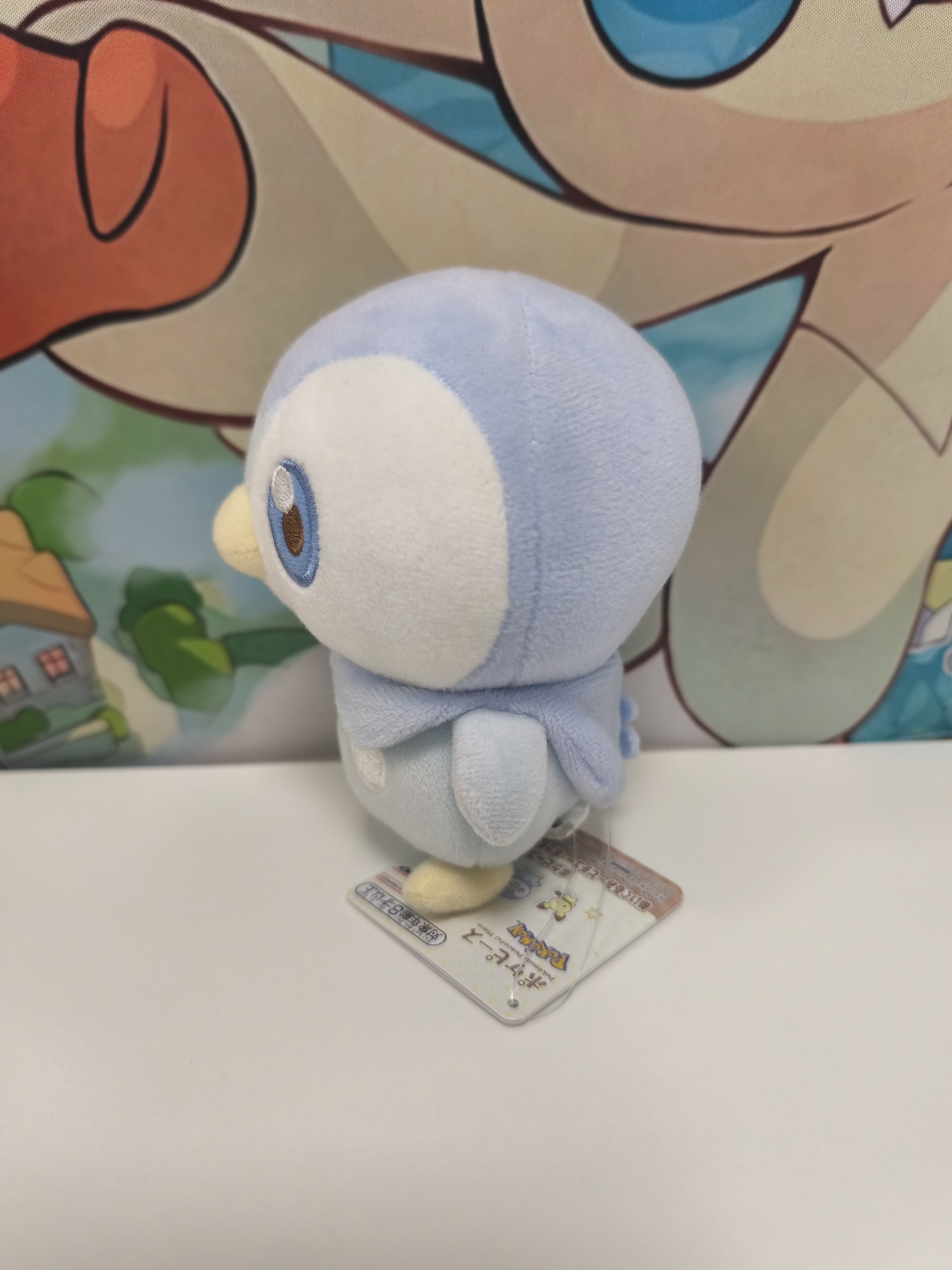 Peluche de Piplup 15cm (PokePeace)