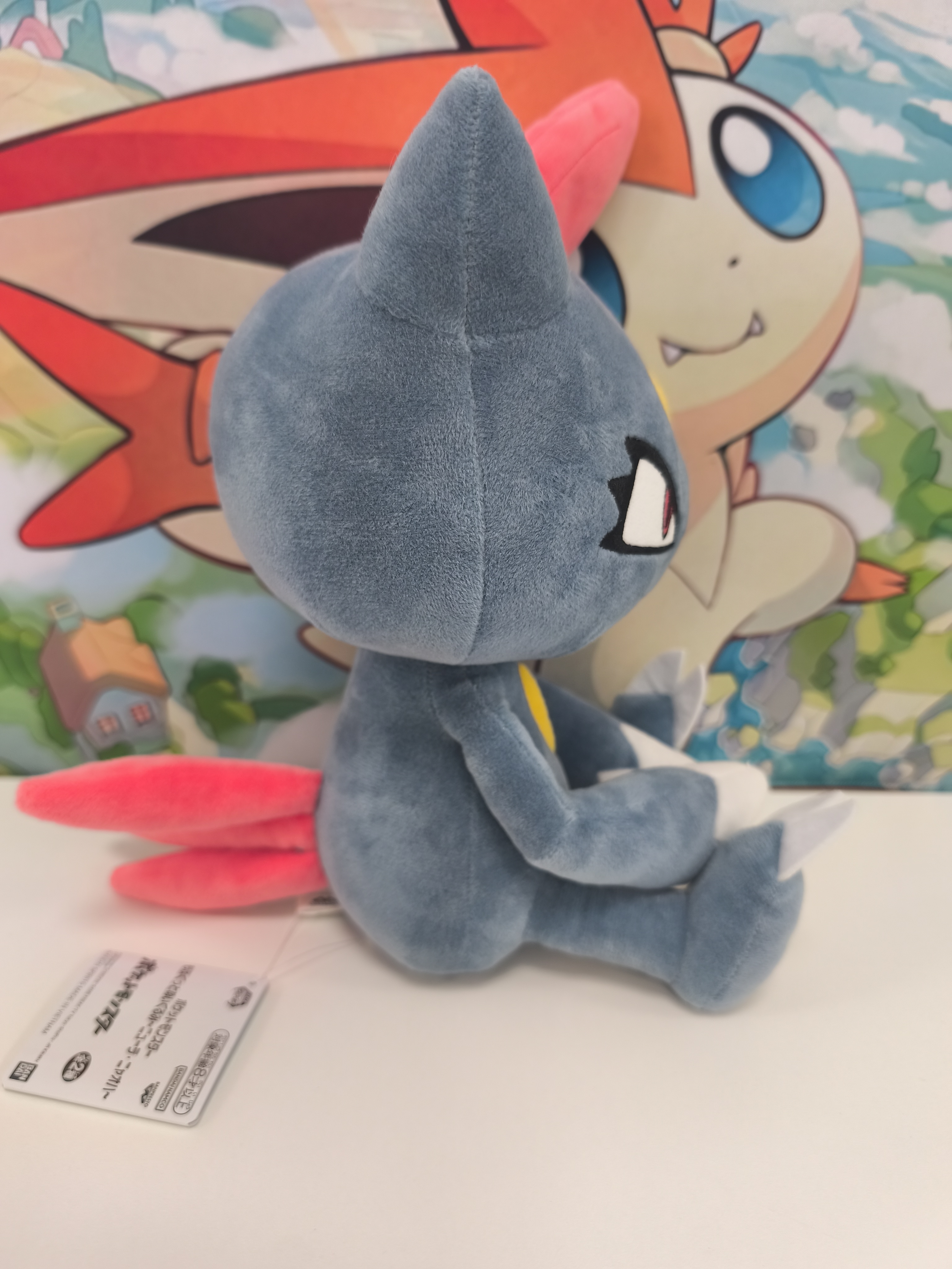 Peluche de Sneasel 30cm
