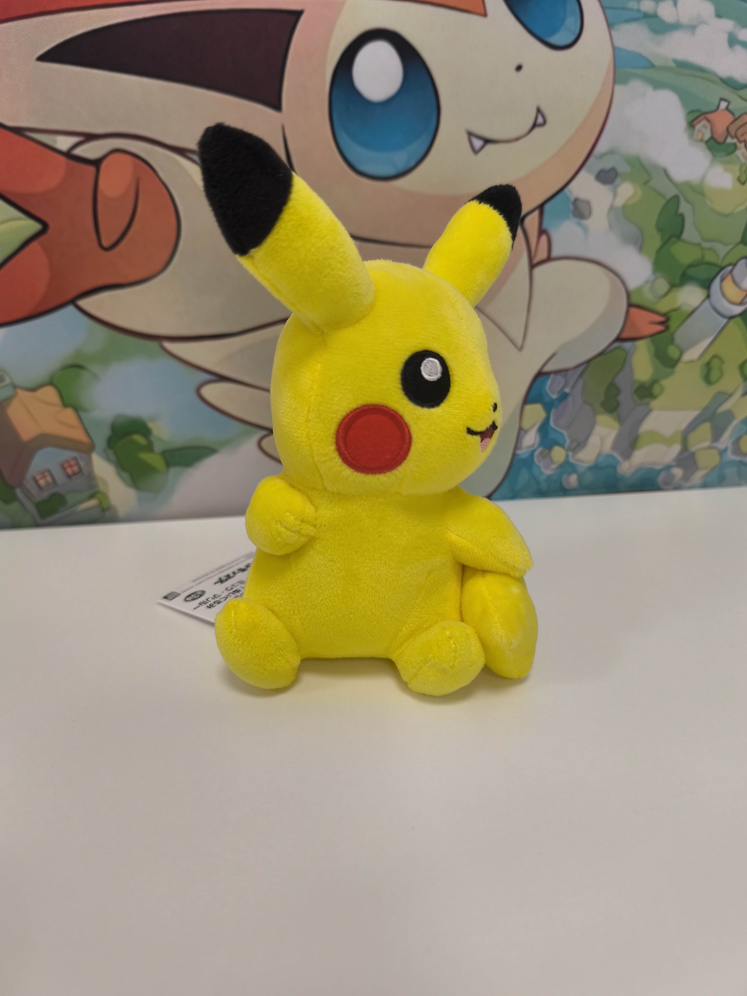 Peluche de Pikachu 18cm