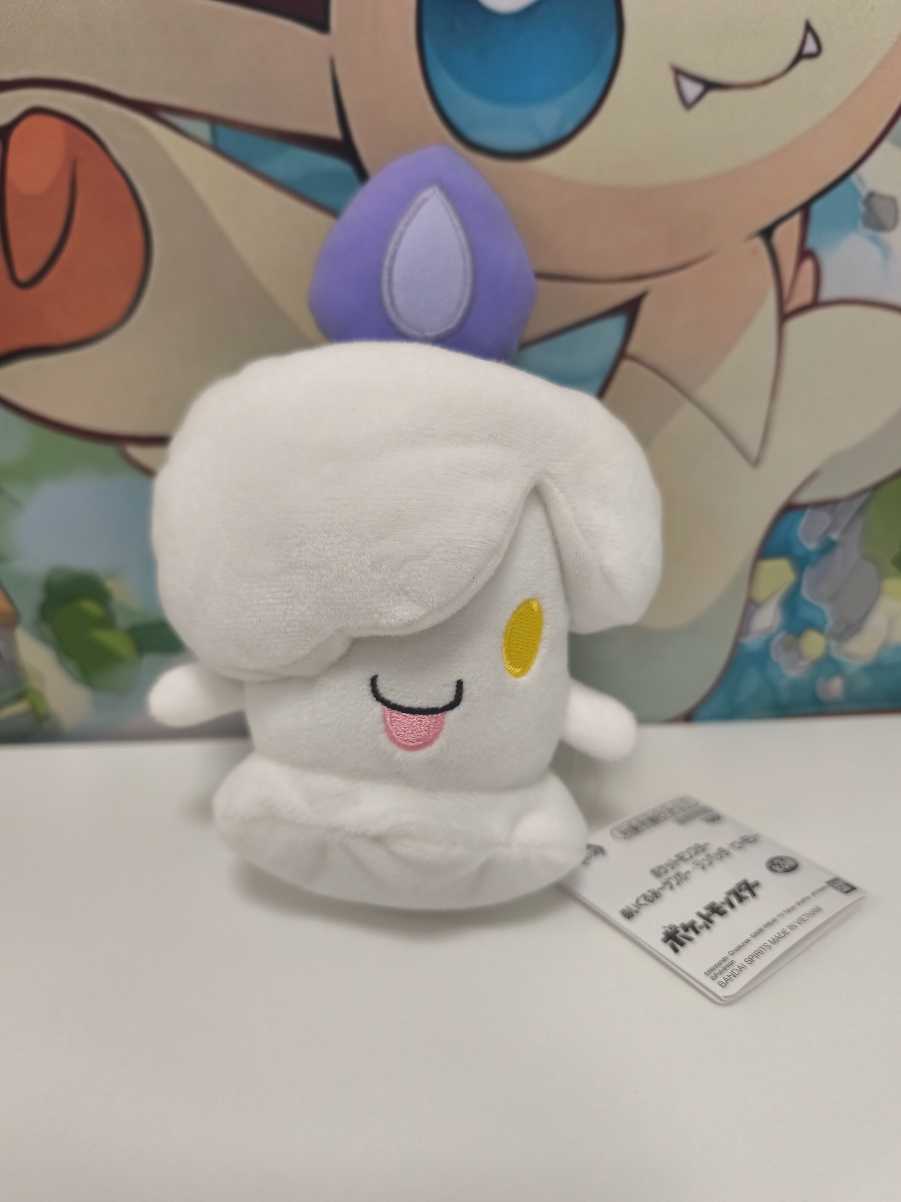 Peluche de Litwick 22cm