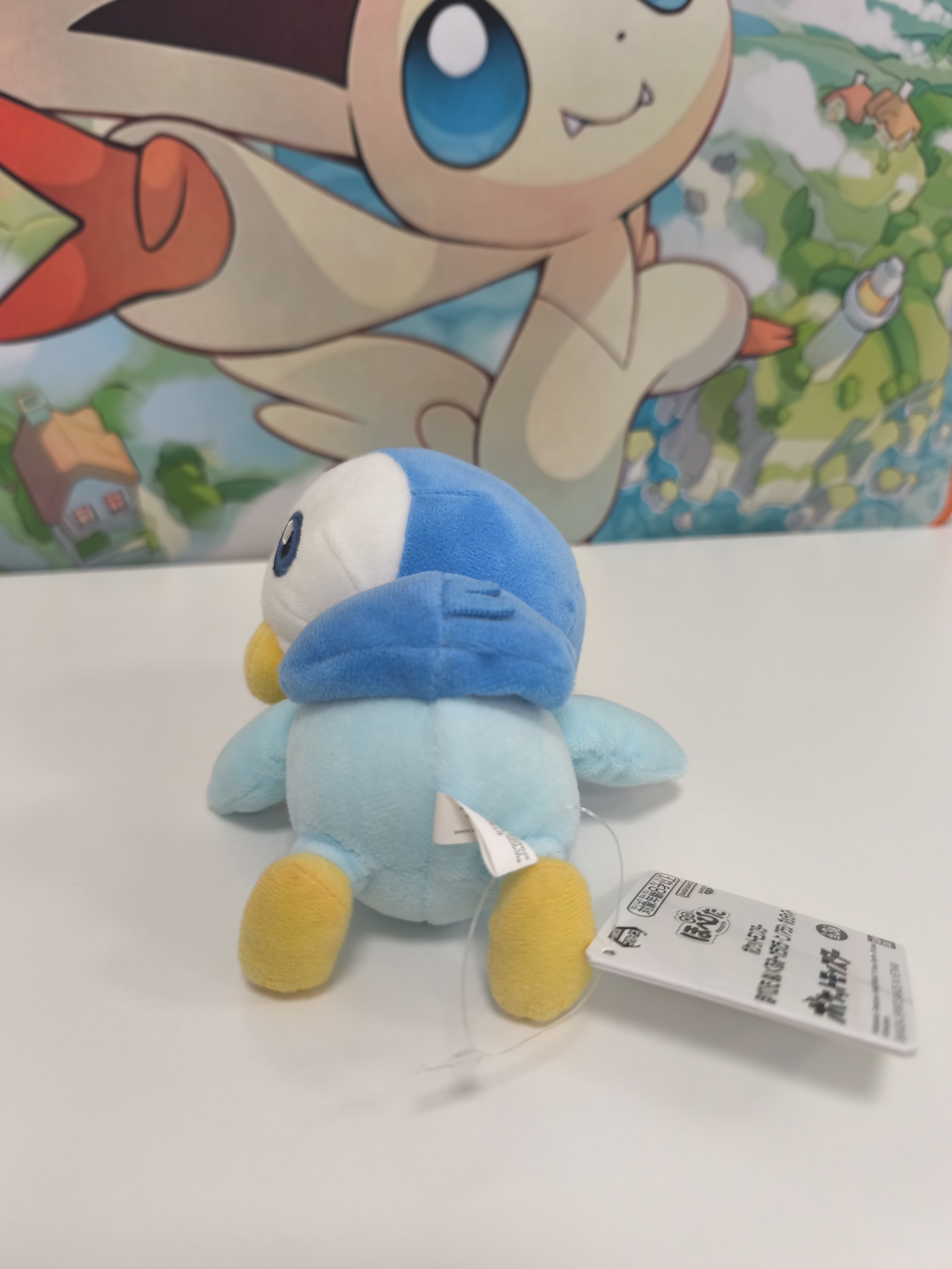 Peluche de Piplup 16cm