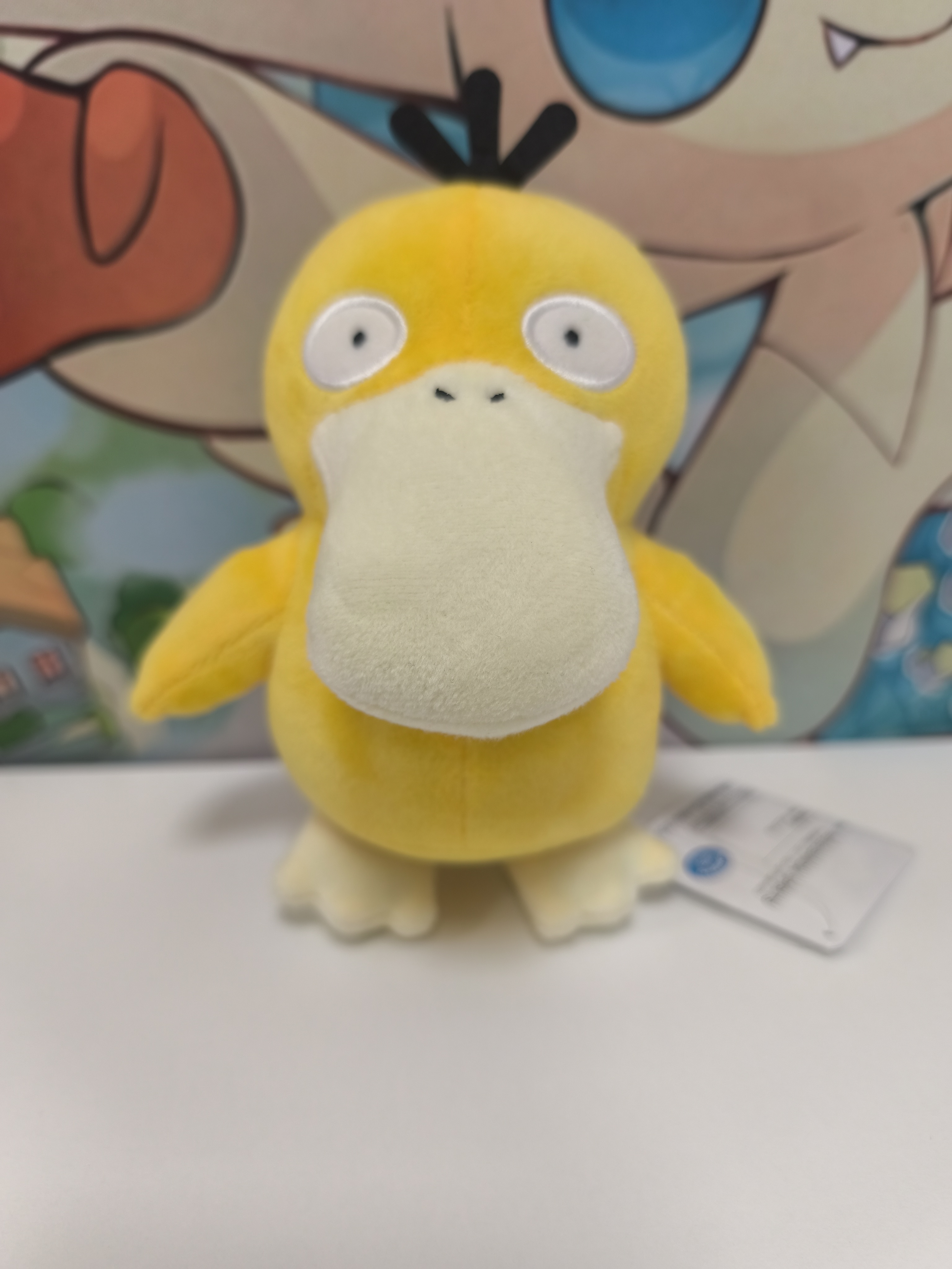 Peluche de Psyduck 18cm
