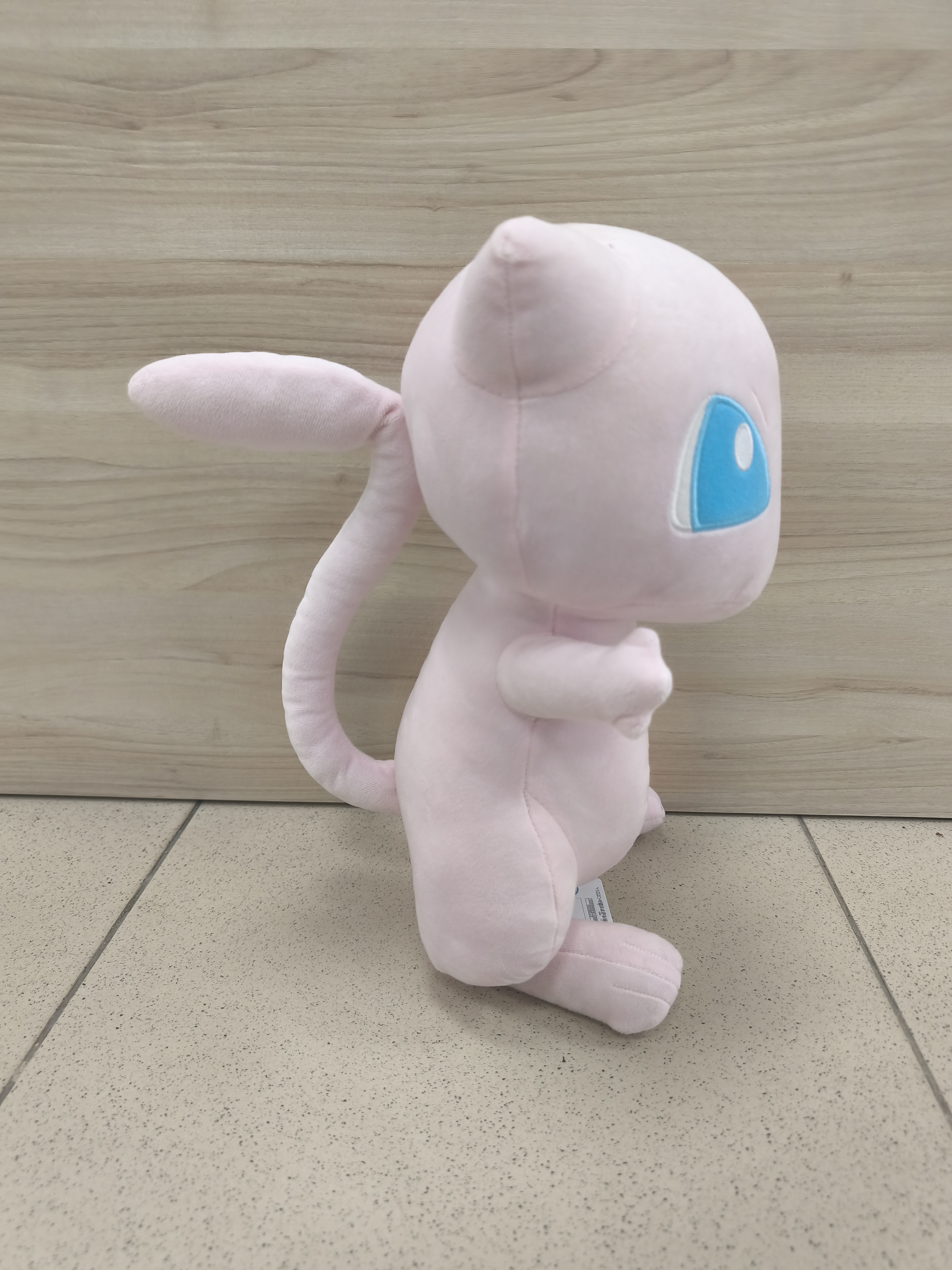 Peluche de Mew 45cm