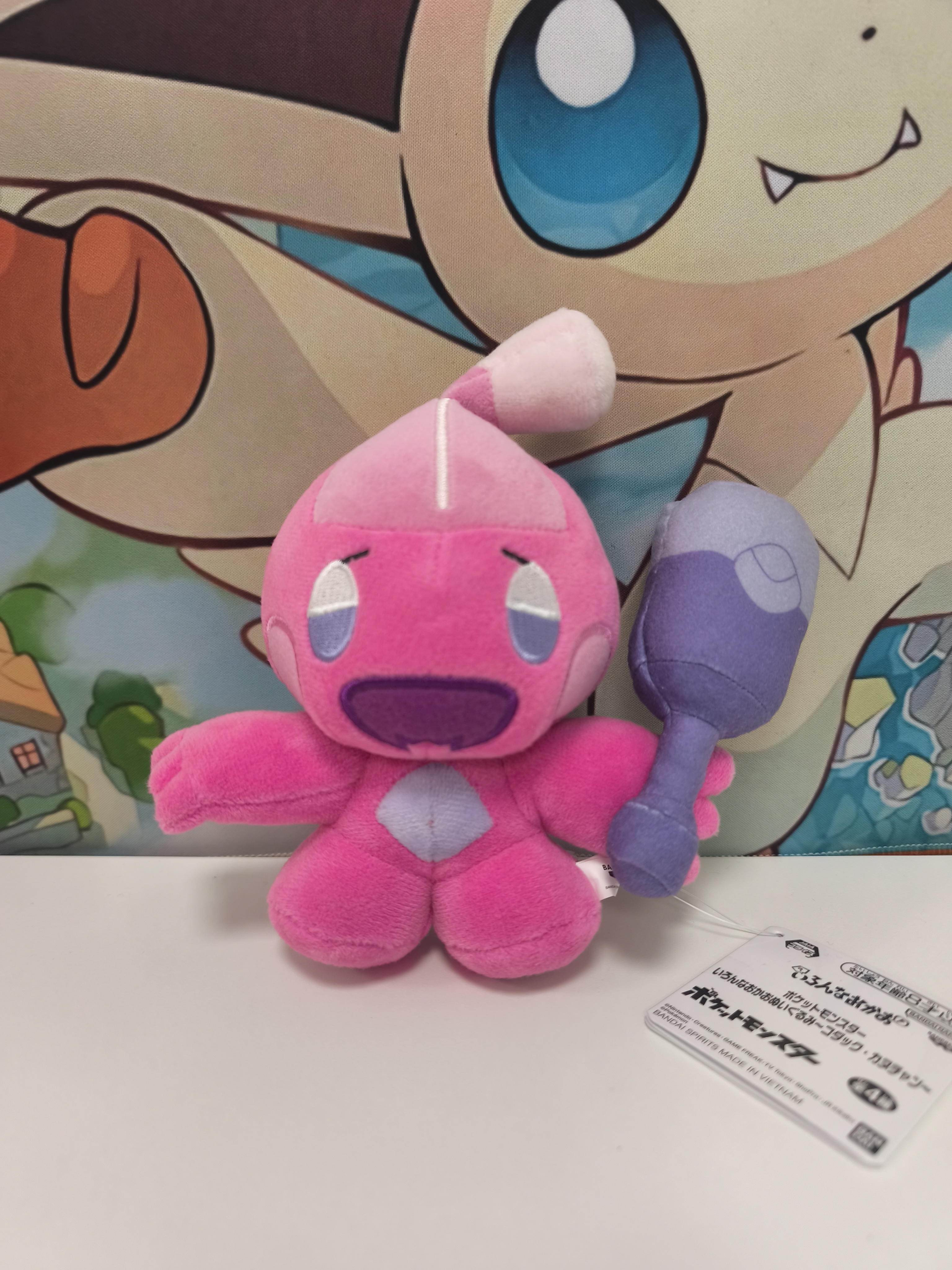 Peluche de Tinkatin 18cm