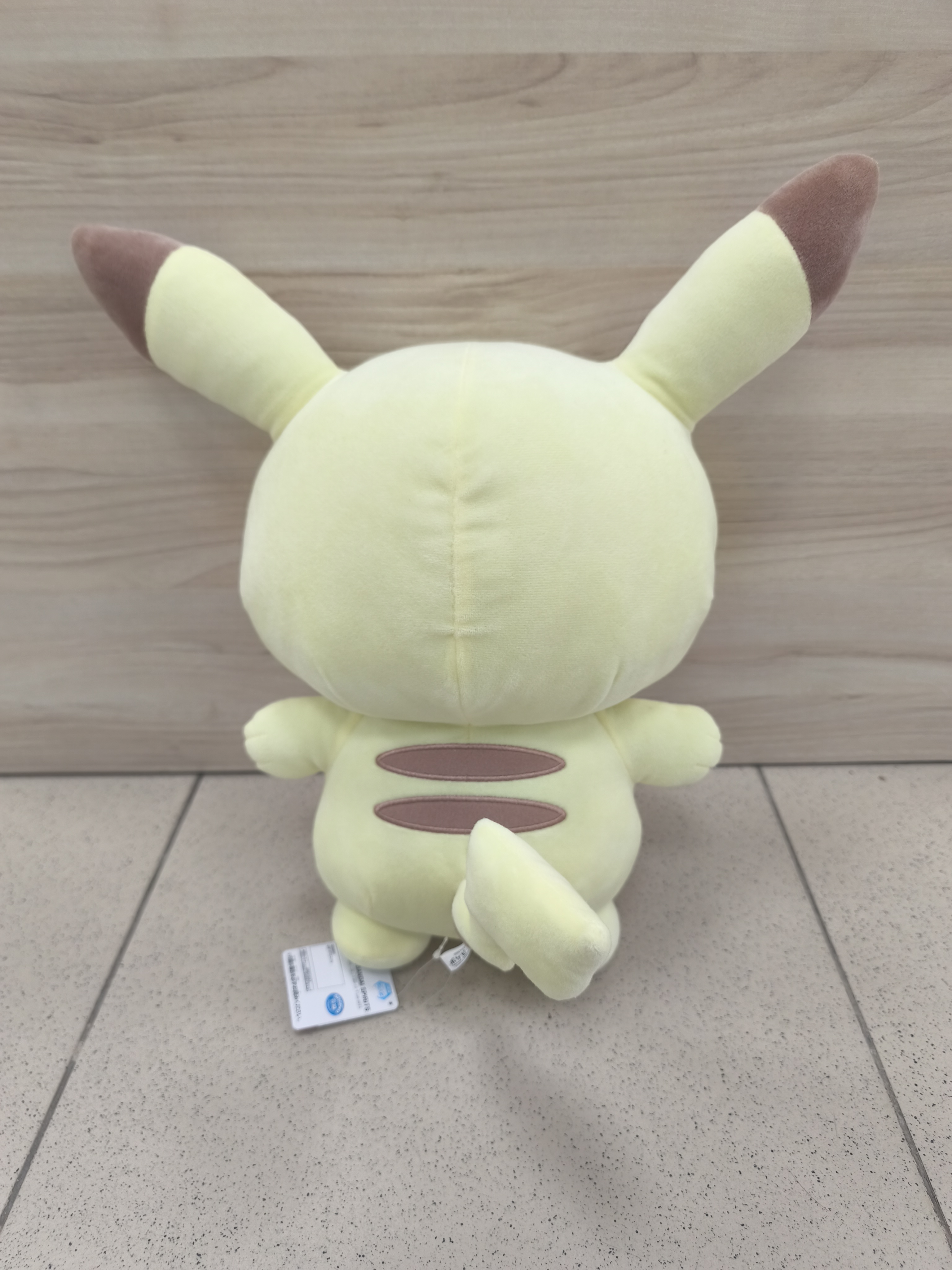 Peluche de Pikachu 45cm (PokePeace)