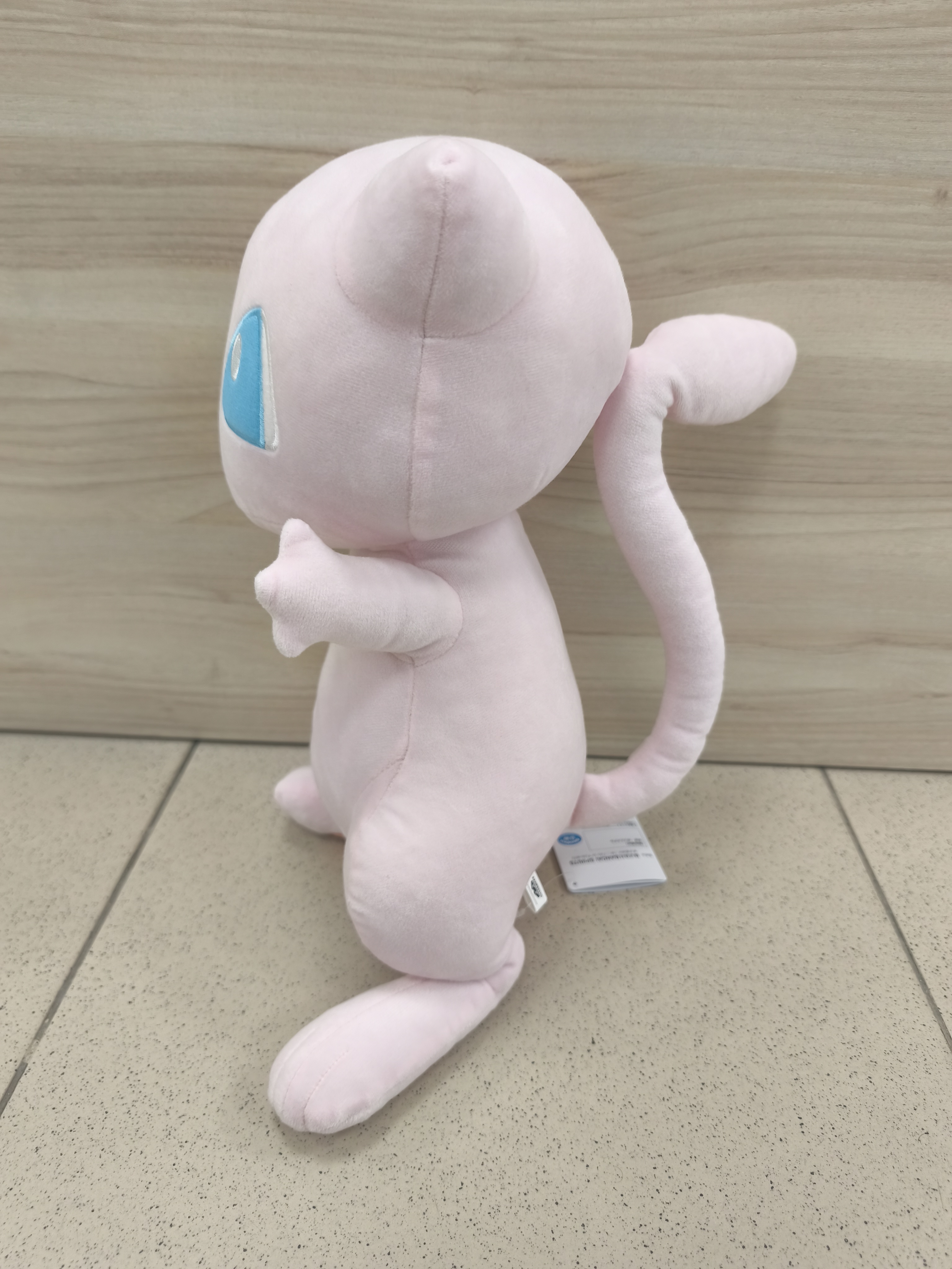 Peluche de Mew 45cm