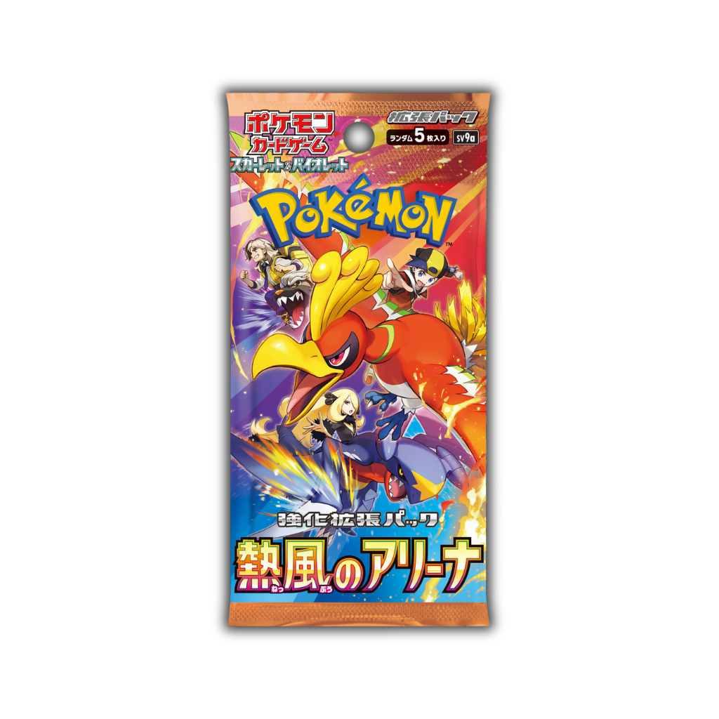 Sobre de cartas Heat Wave Arena - Japones