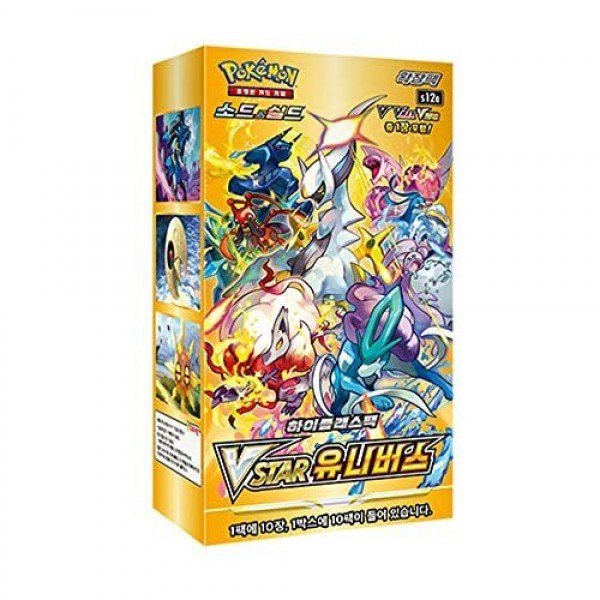 VSTAR Universe Booster Box - Coreano