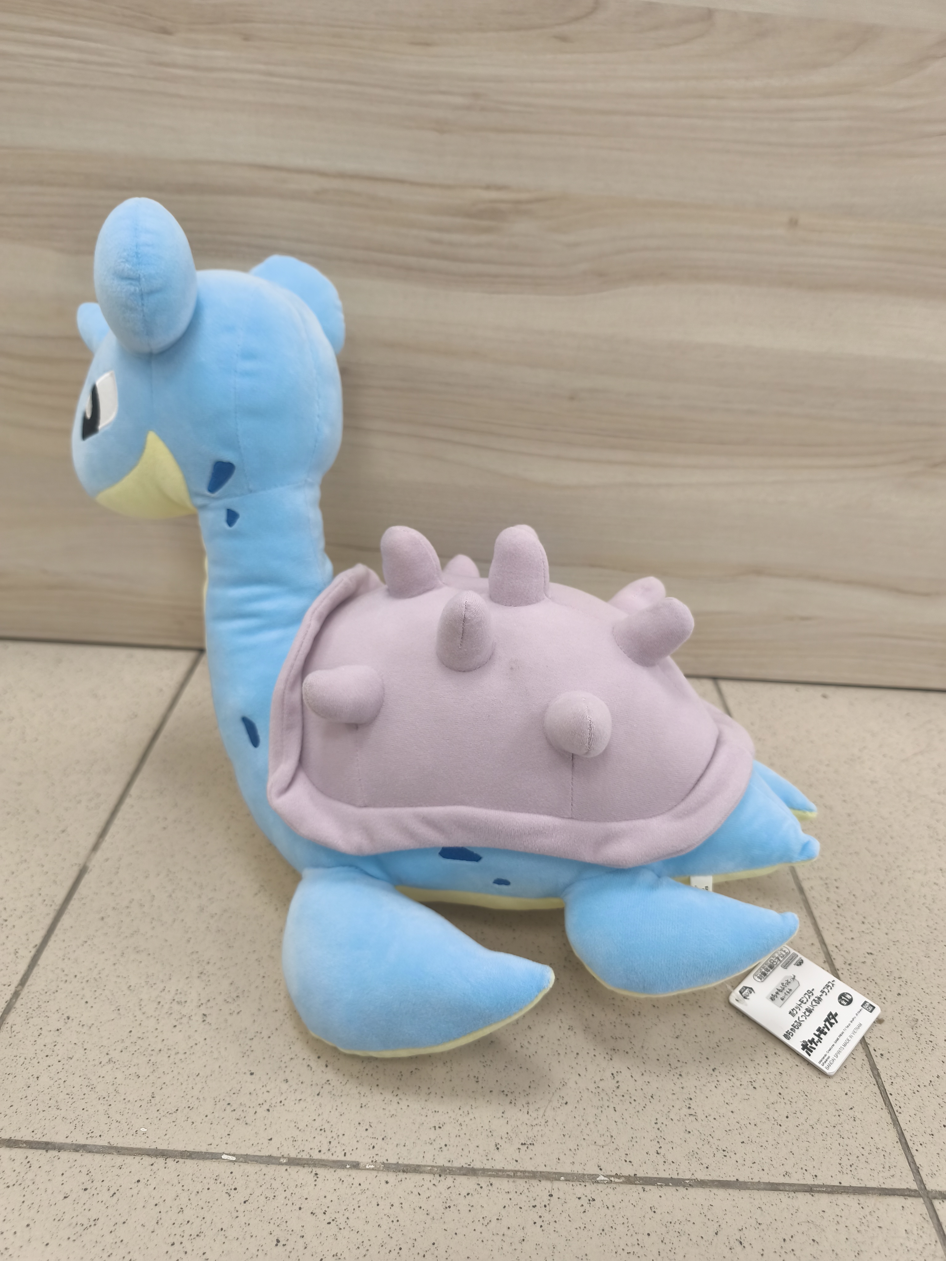 Peluche de Lapras 40cm