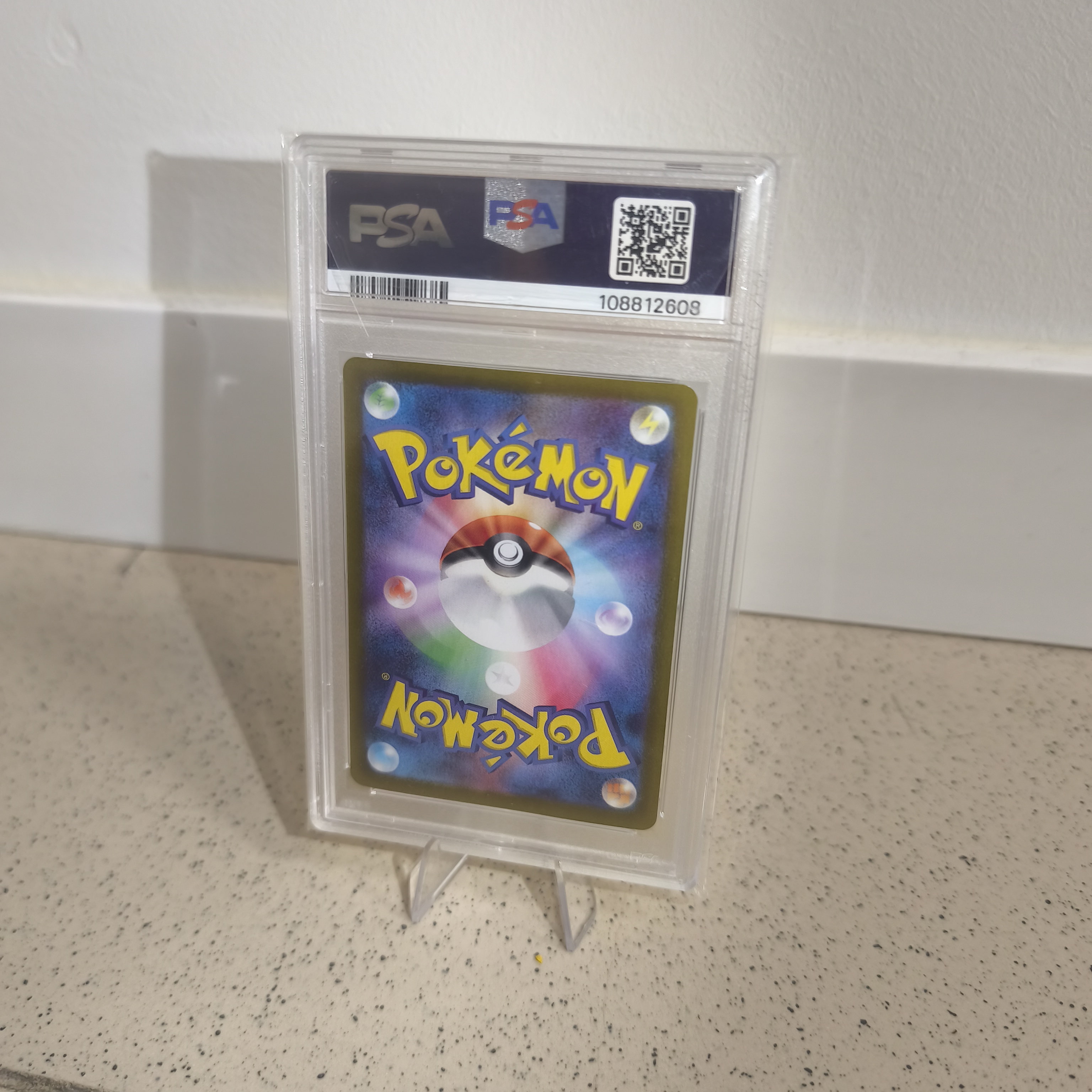 Umbreon ex SV8a 217 - PSA 9