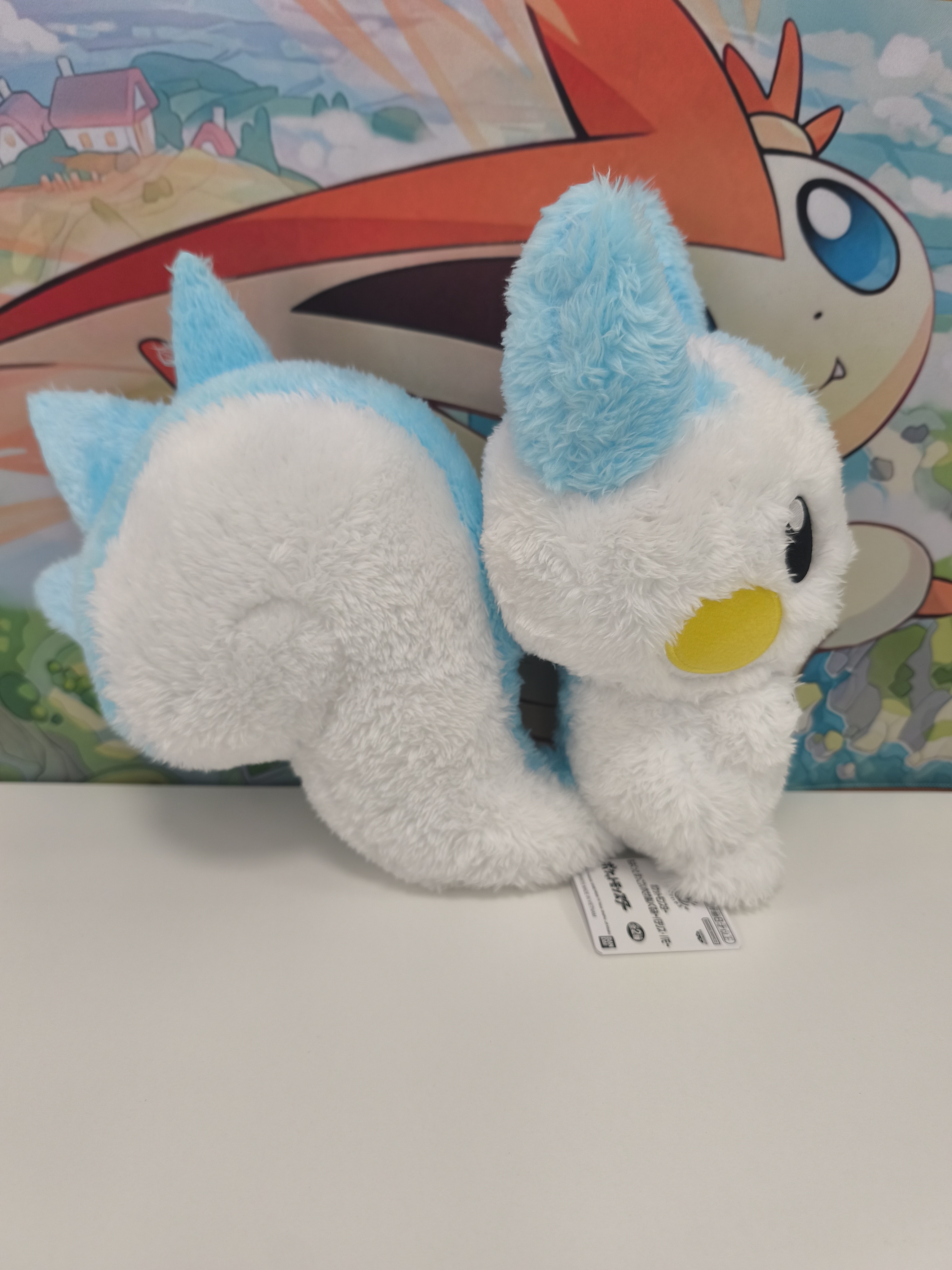 Peluche de Pachirisu 30cm