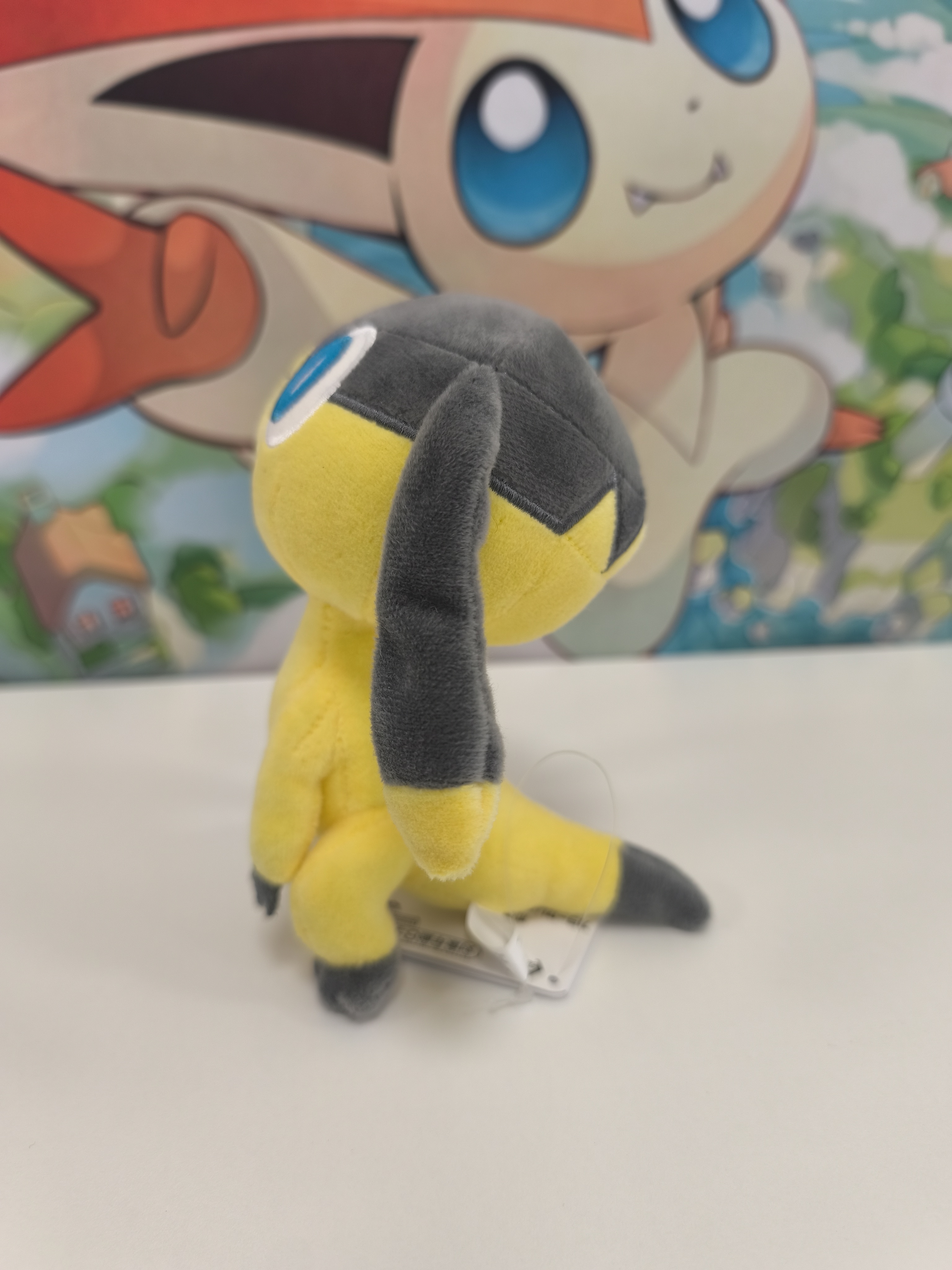 Peluche de Helioptile 16cm