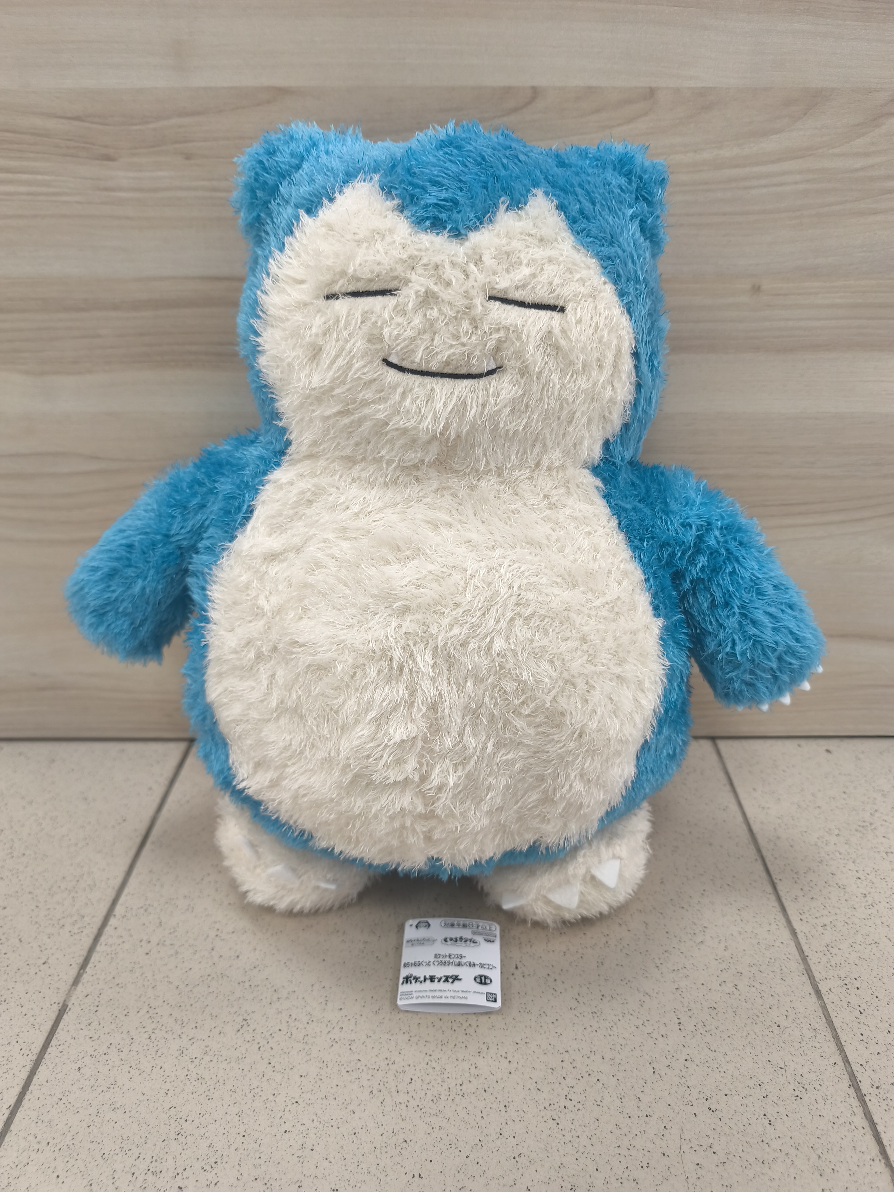 Peluche de Snorlax 45cm