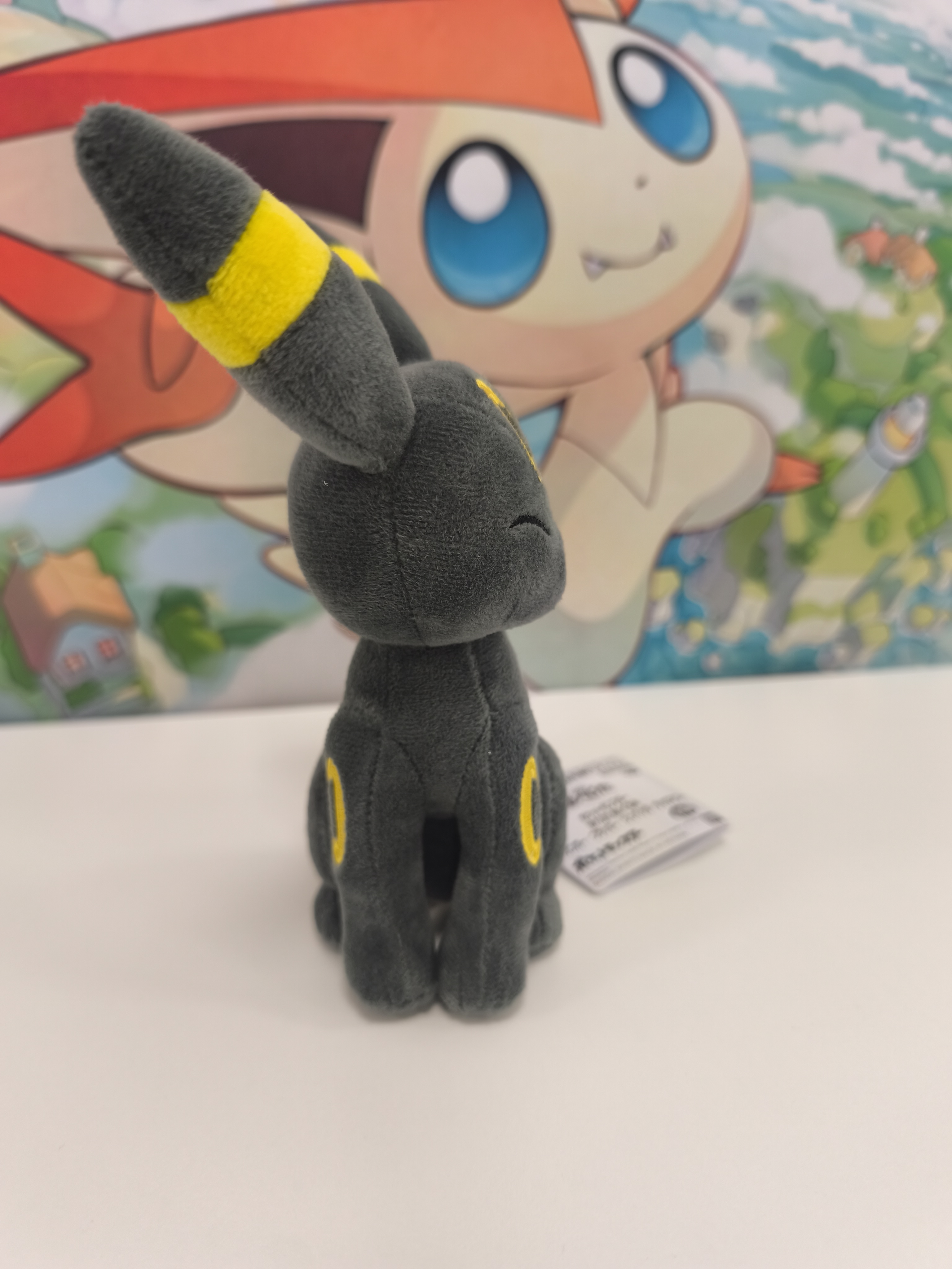 Peluche de Umbreon 22cm