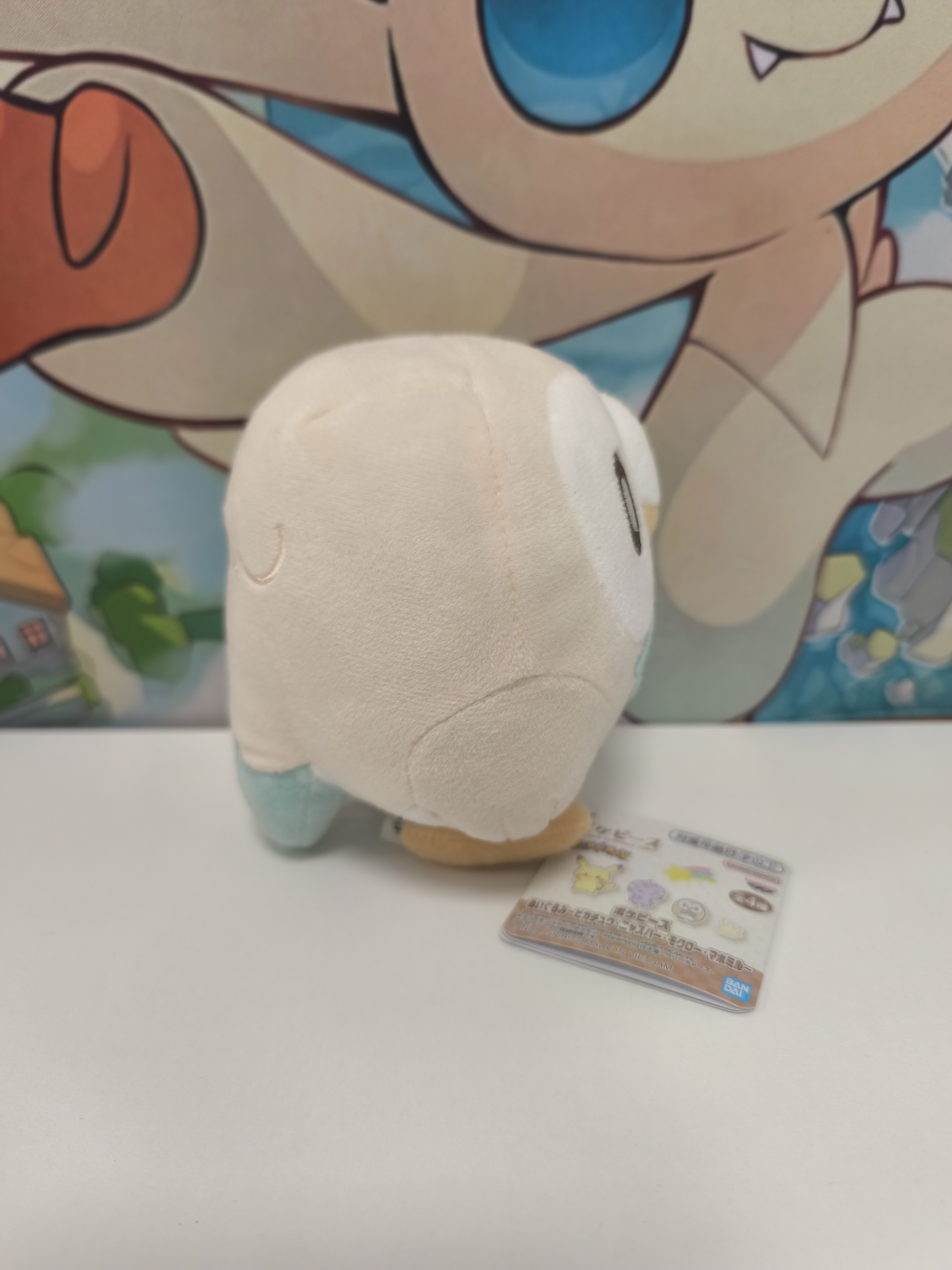 Peluche de Rowlett 15cm (PokePeace)