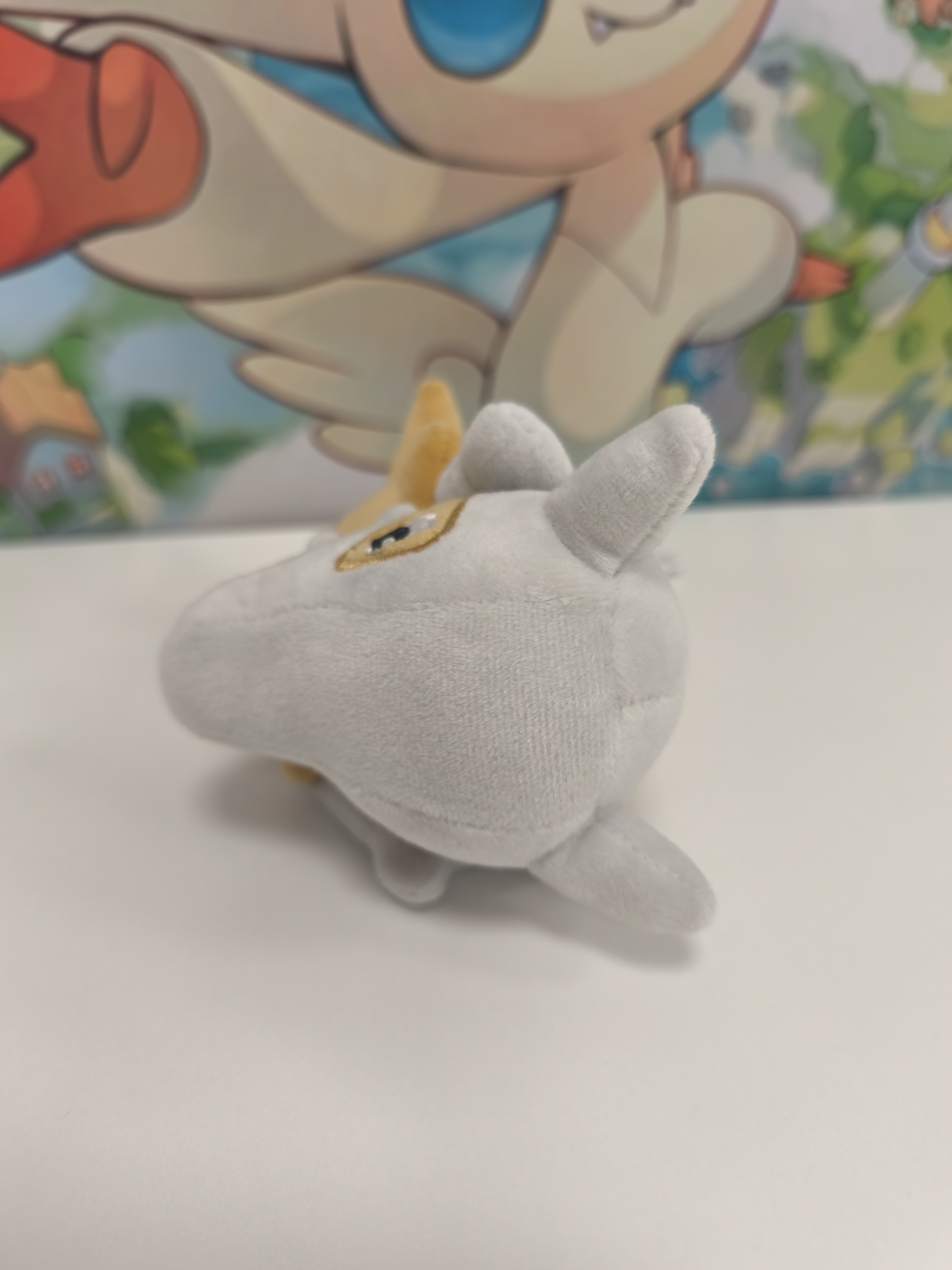 Peluche de Cubone 16cm