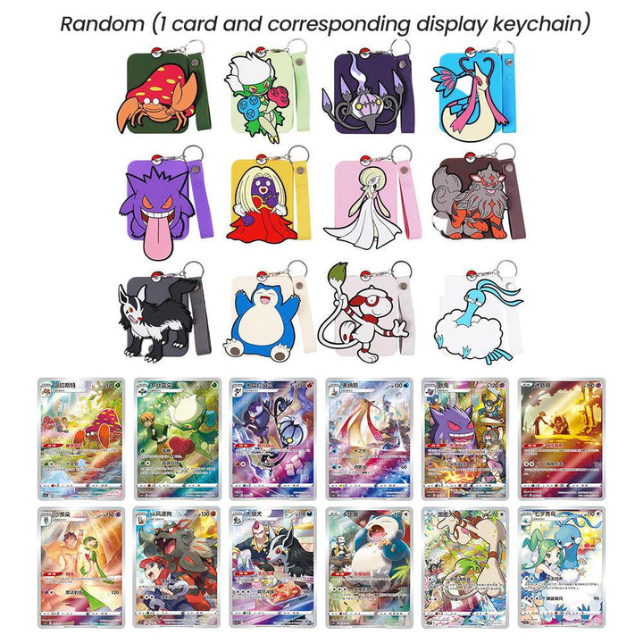 Gengar Display Box - Chino