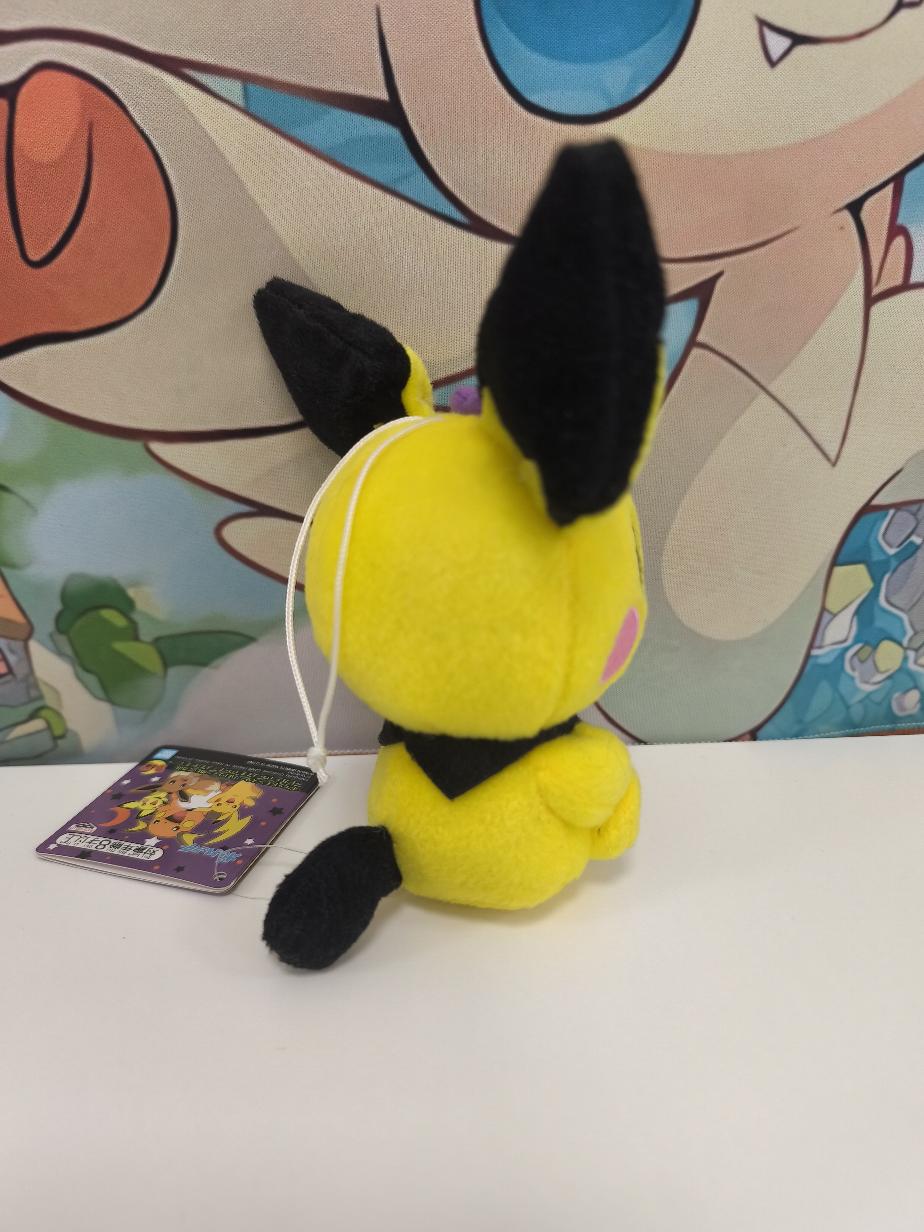 Peluche de Pichu Hallowen 16cm