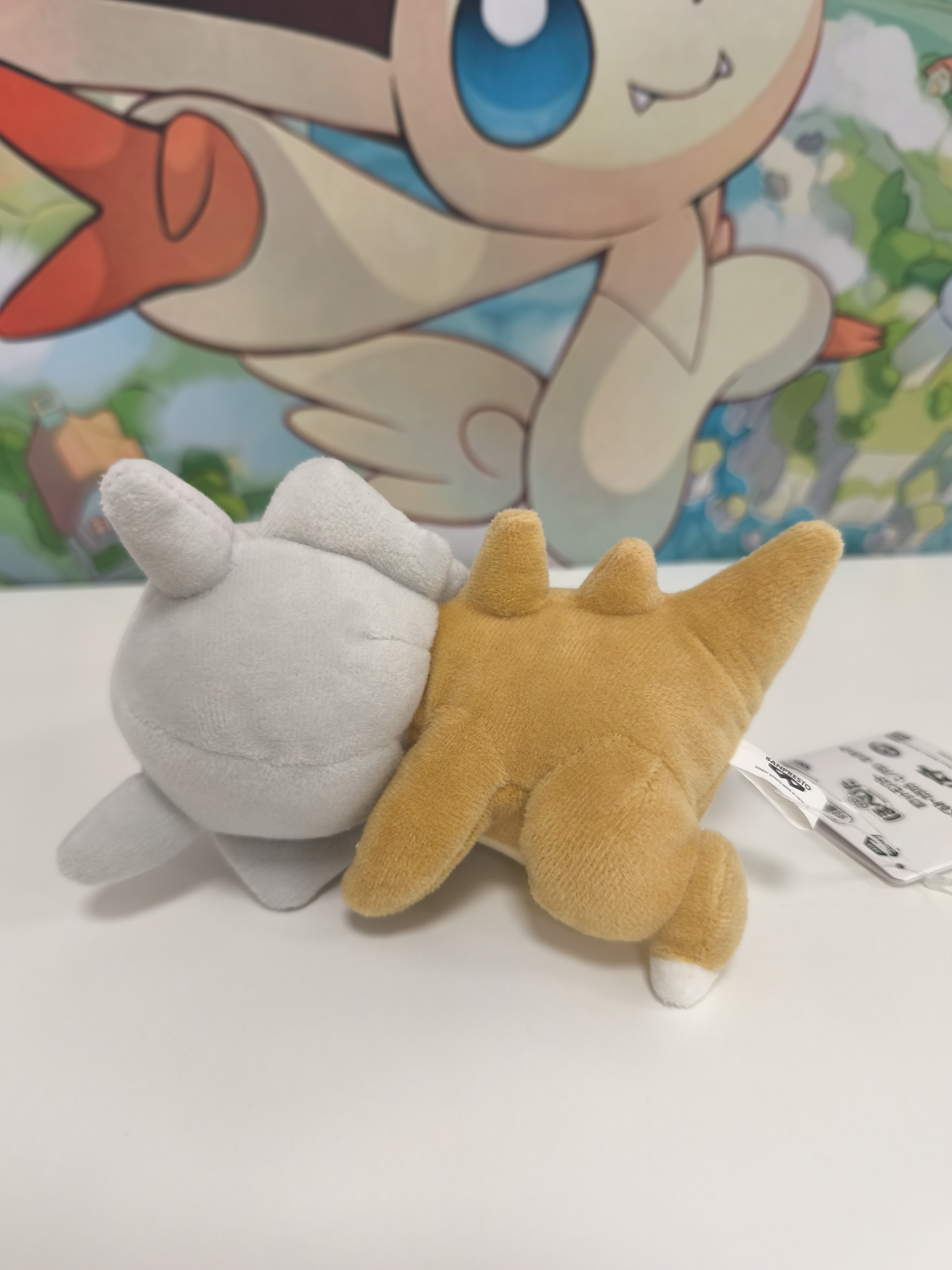 Peluche de Cubone 16cm