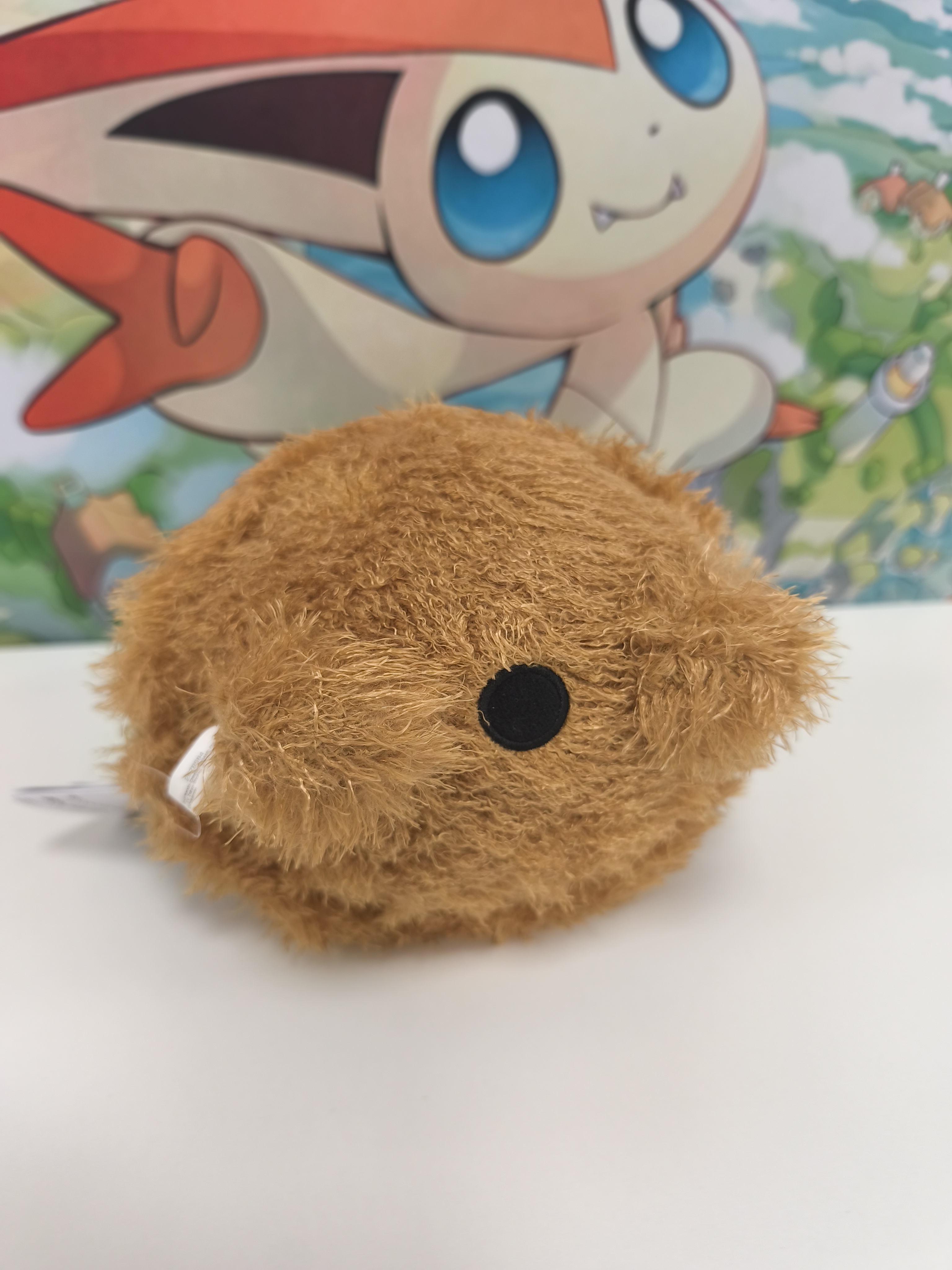 Peluche de Bonsly 32cm