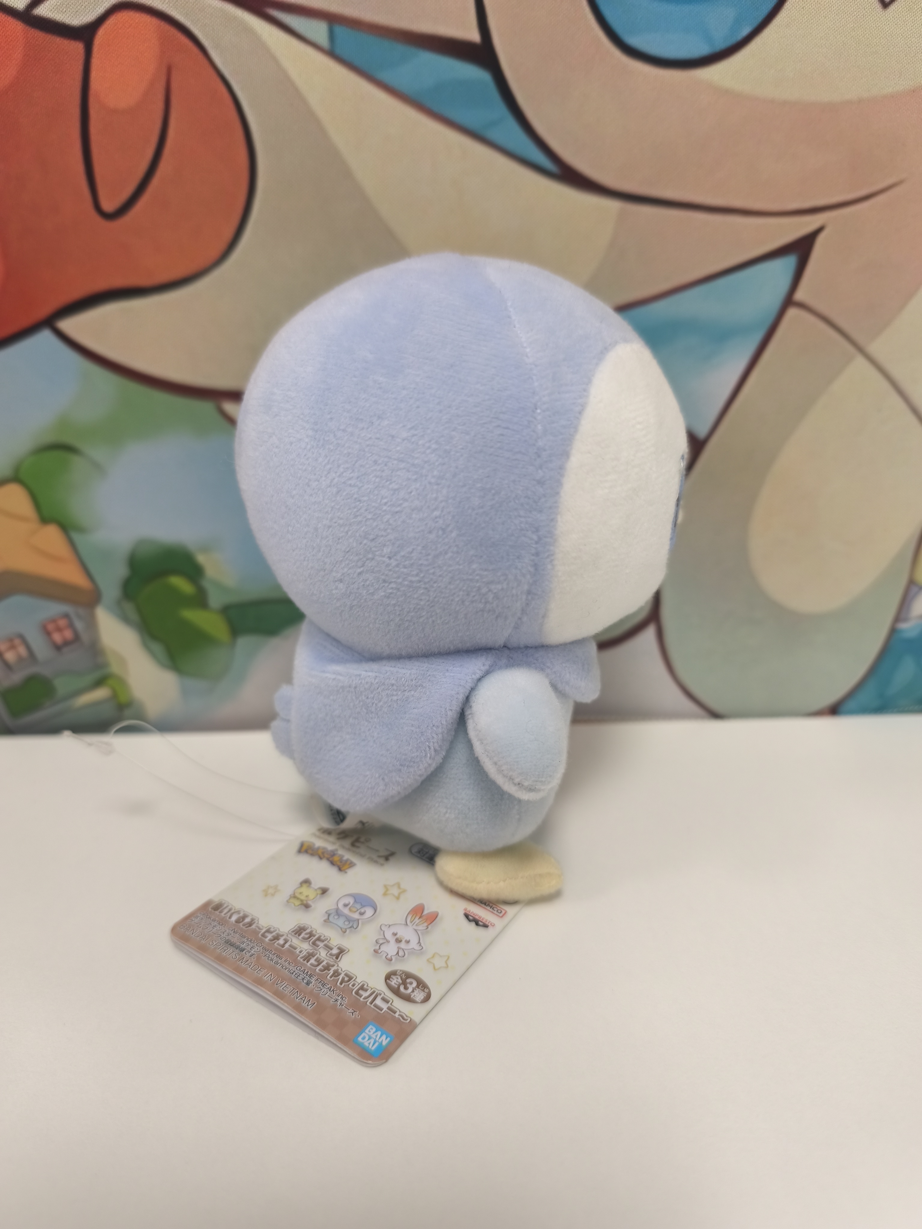 Peluche de Piplup 15cm (PokePeace)