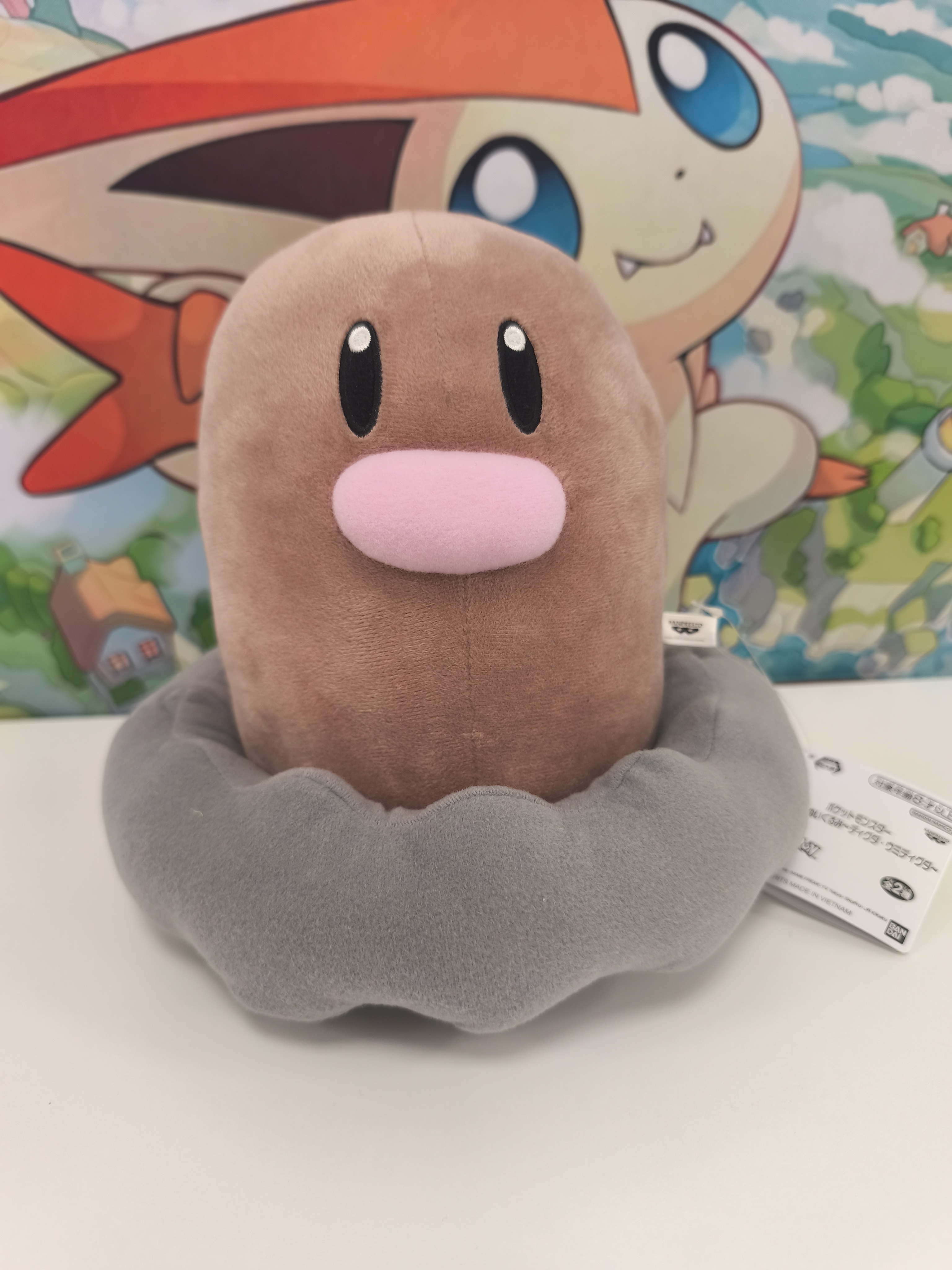 Peluche de Diglett 22cm