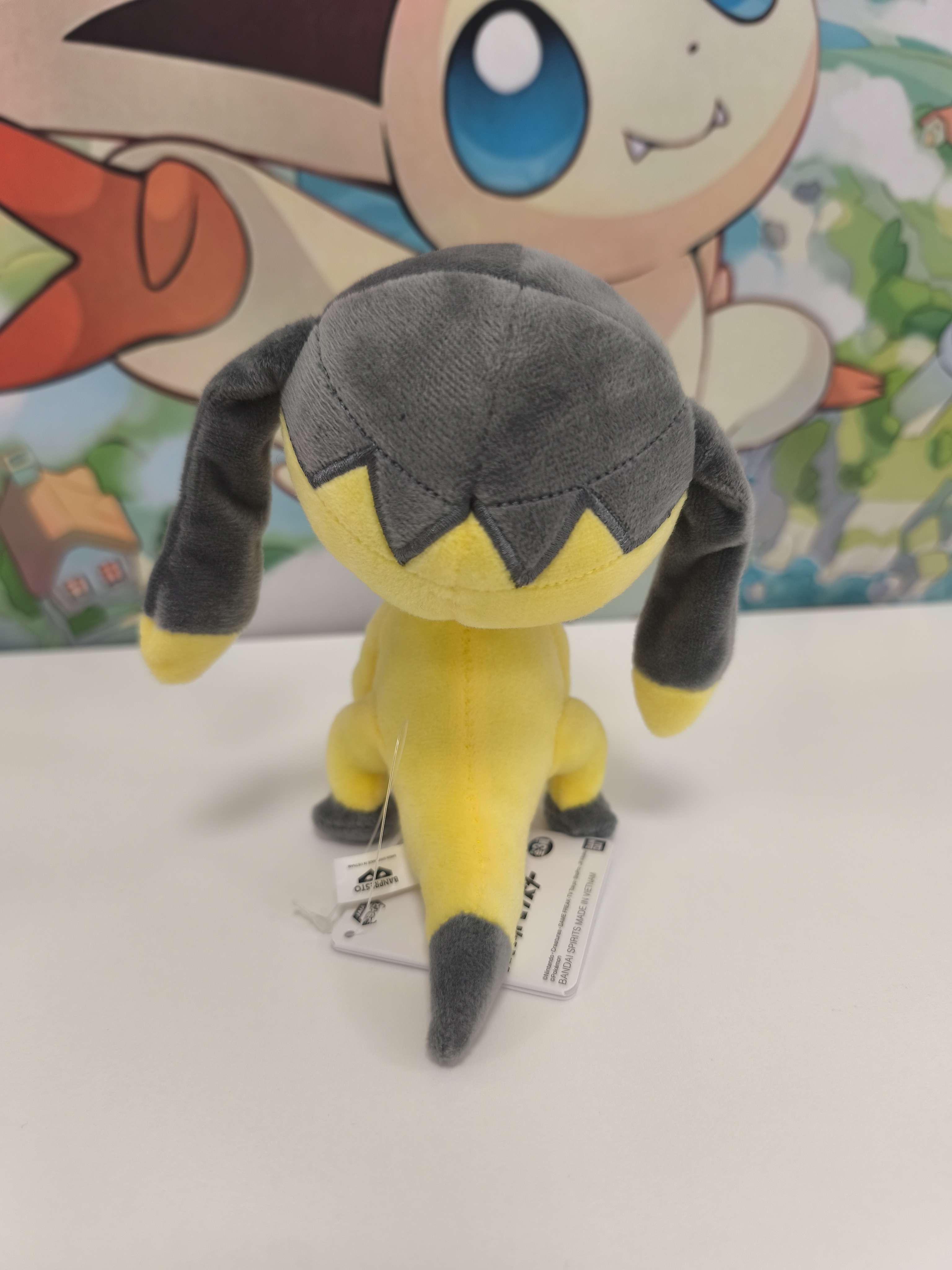 Peluche de Helioptile 16cm