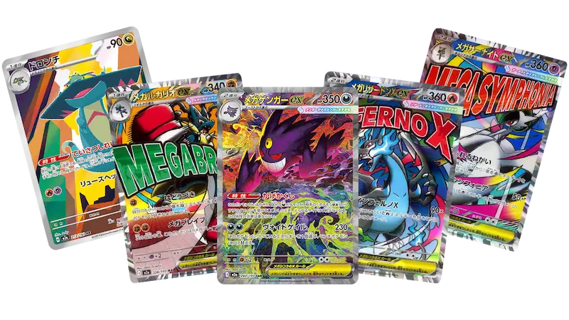 Mega Dream Booster Box - Japones