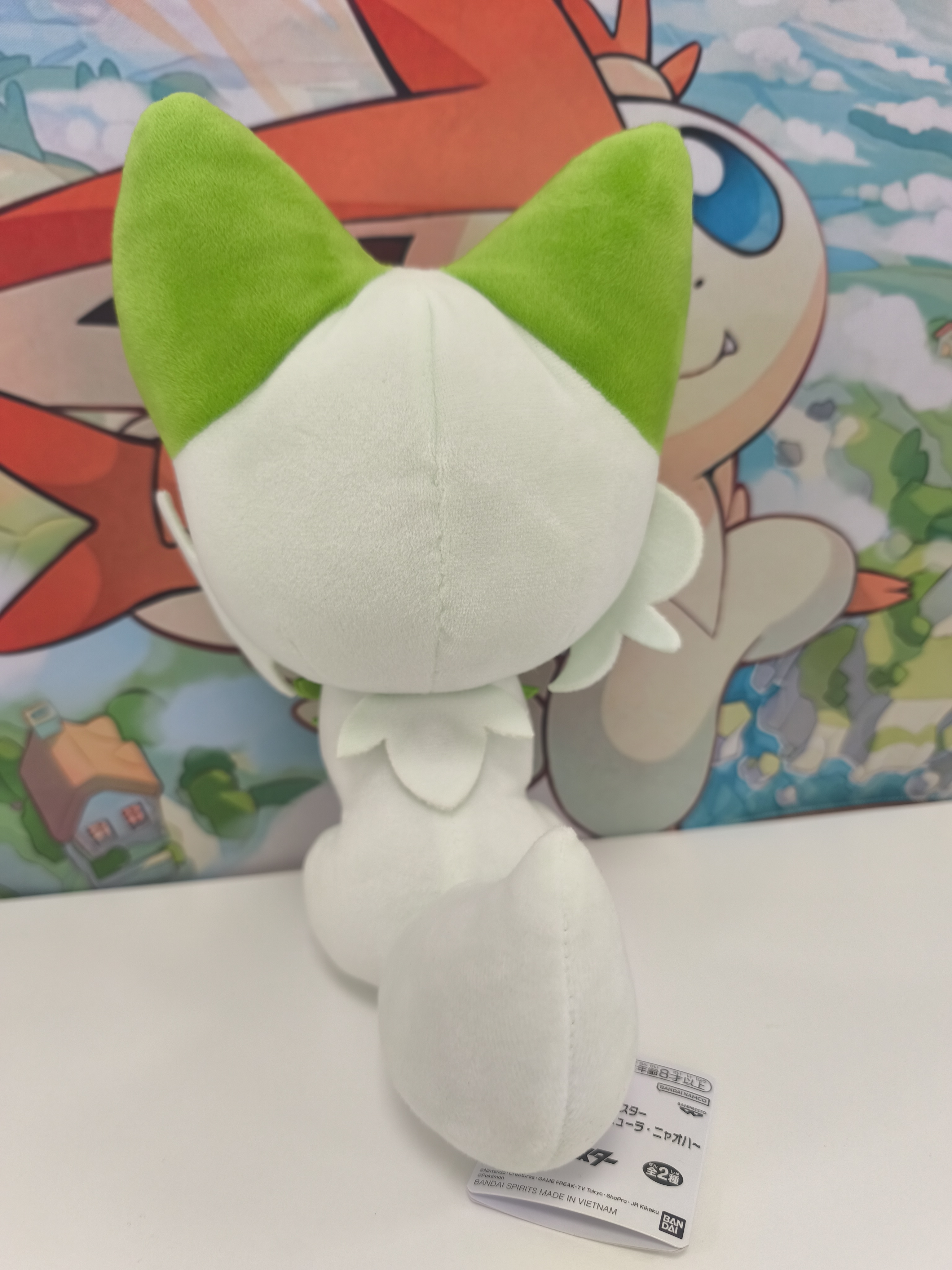 Peluche de Sprigatito 28cm