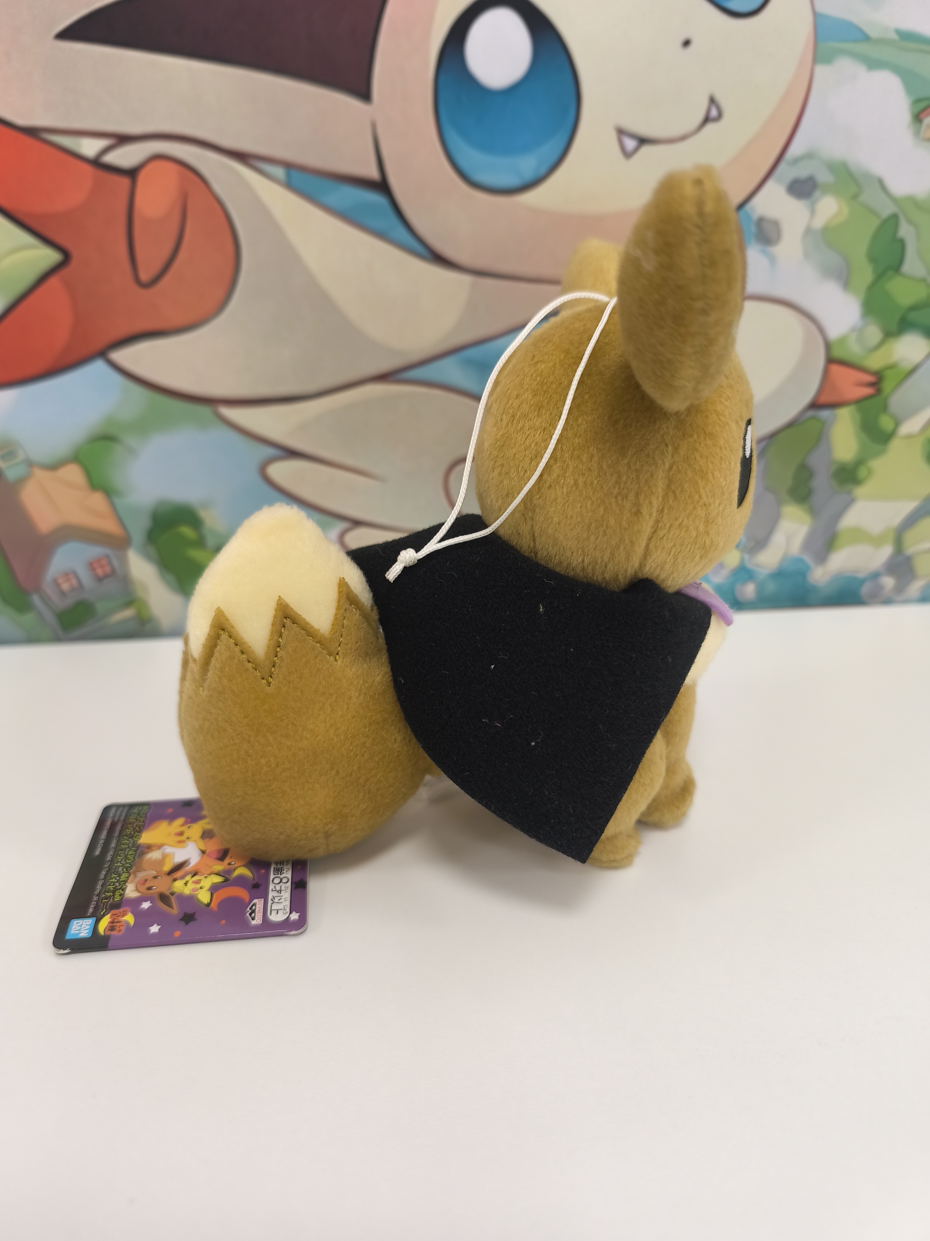 Peluche de Eevee Hallowen 16cm