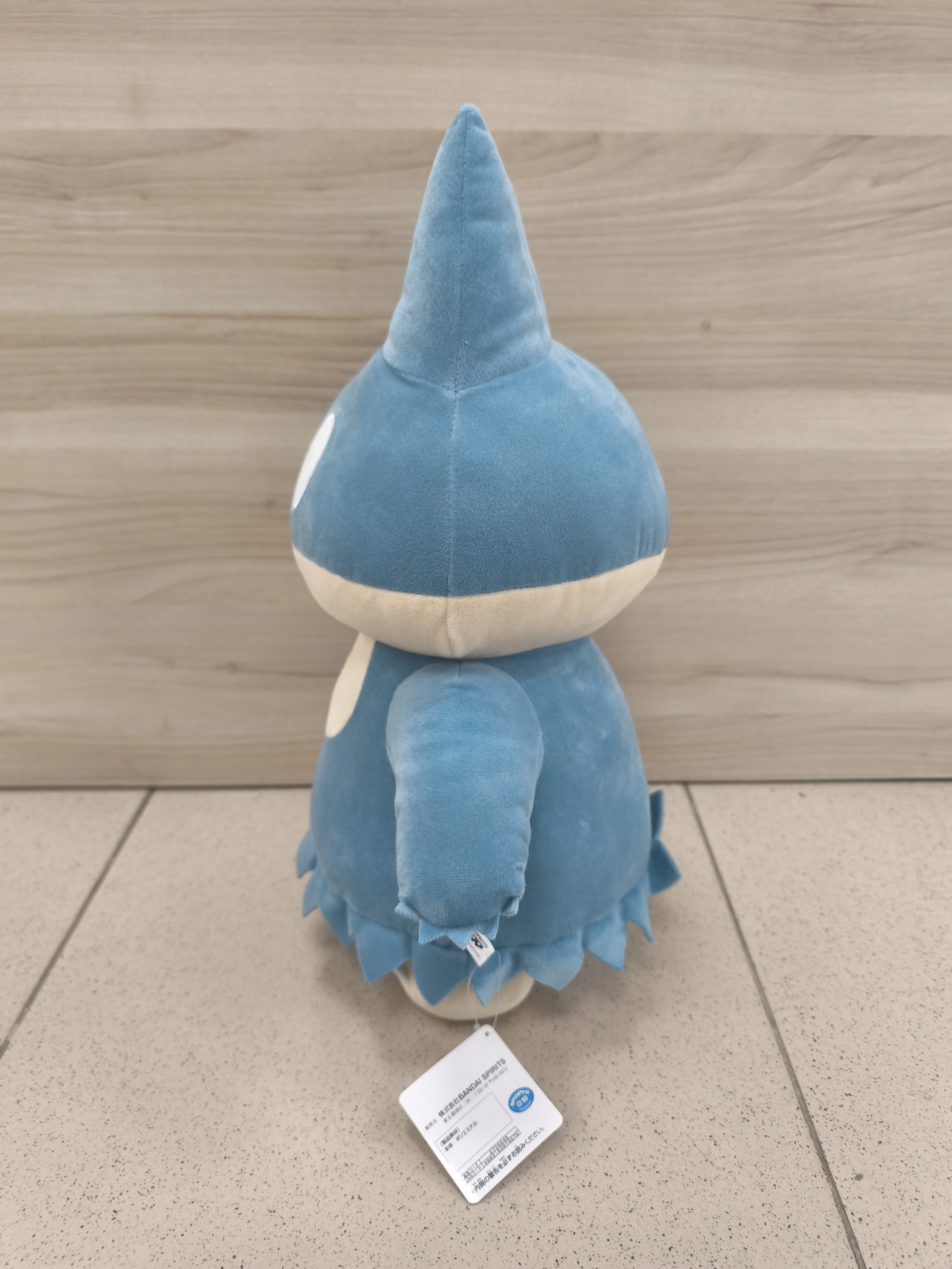 Peluche de Munchlax 45cm