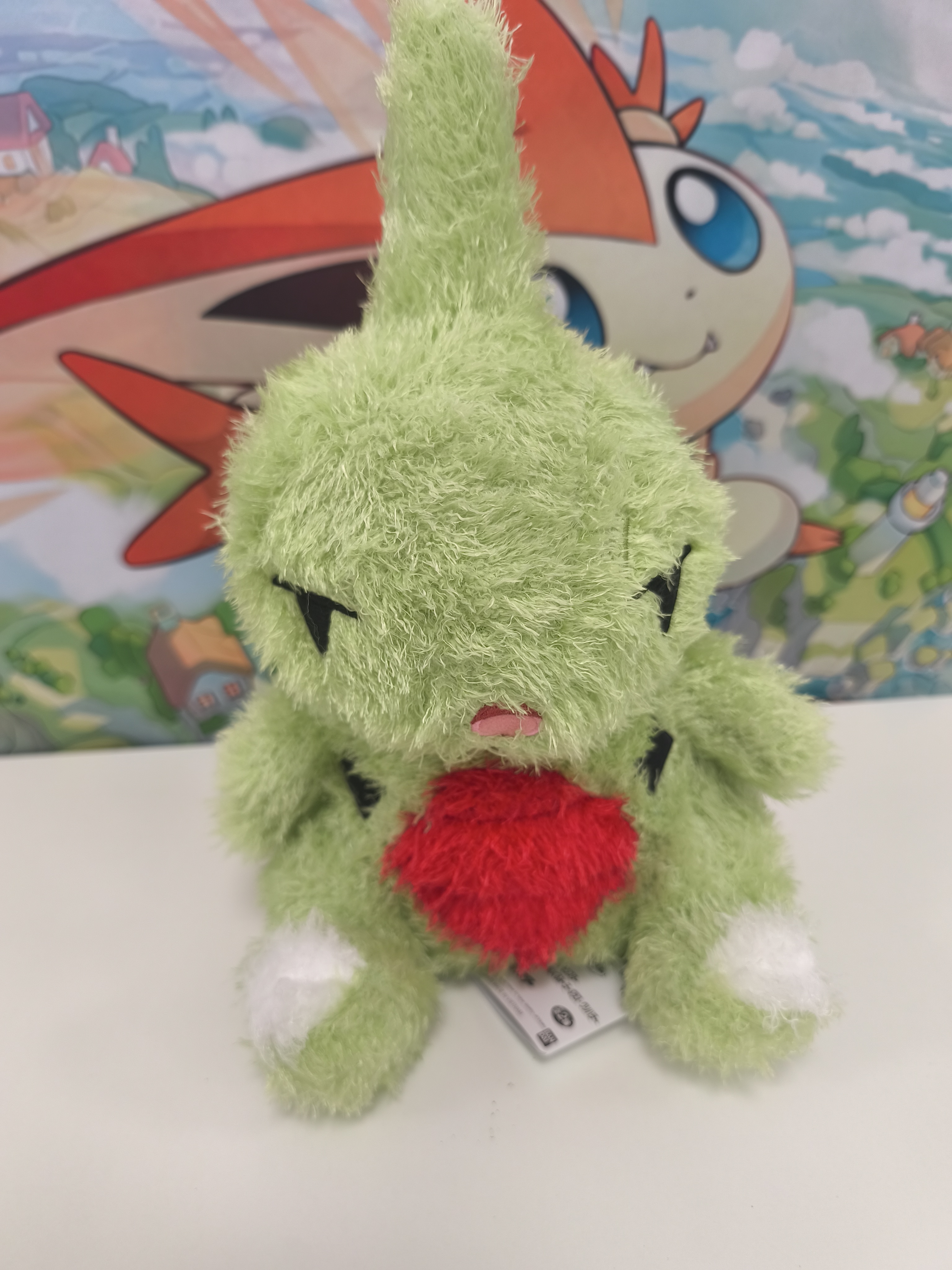 Peluche de Larvitar 32cm