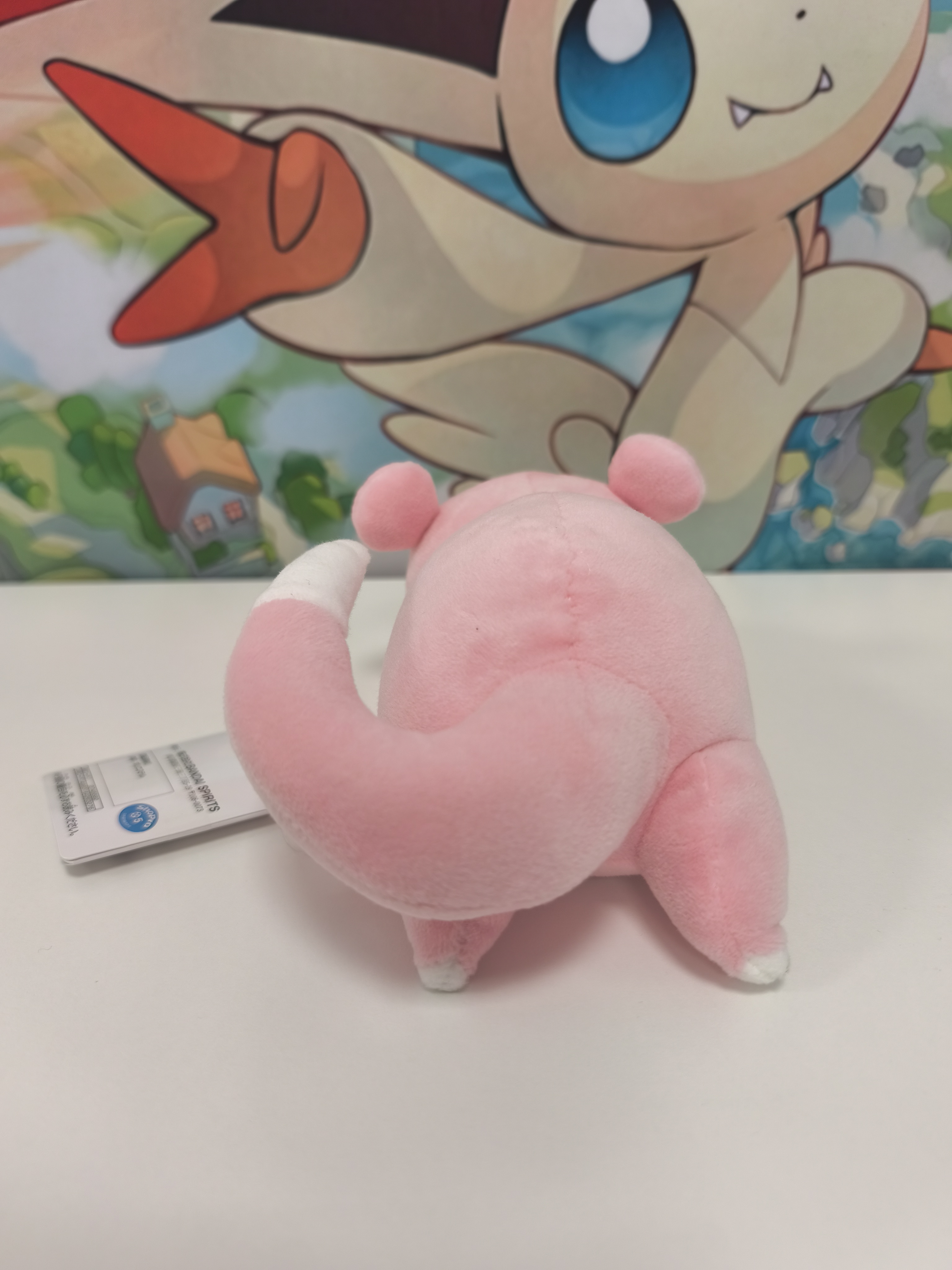 Peluche de Slowpoke 20cm