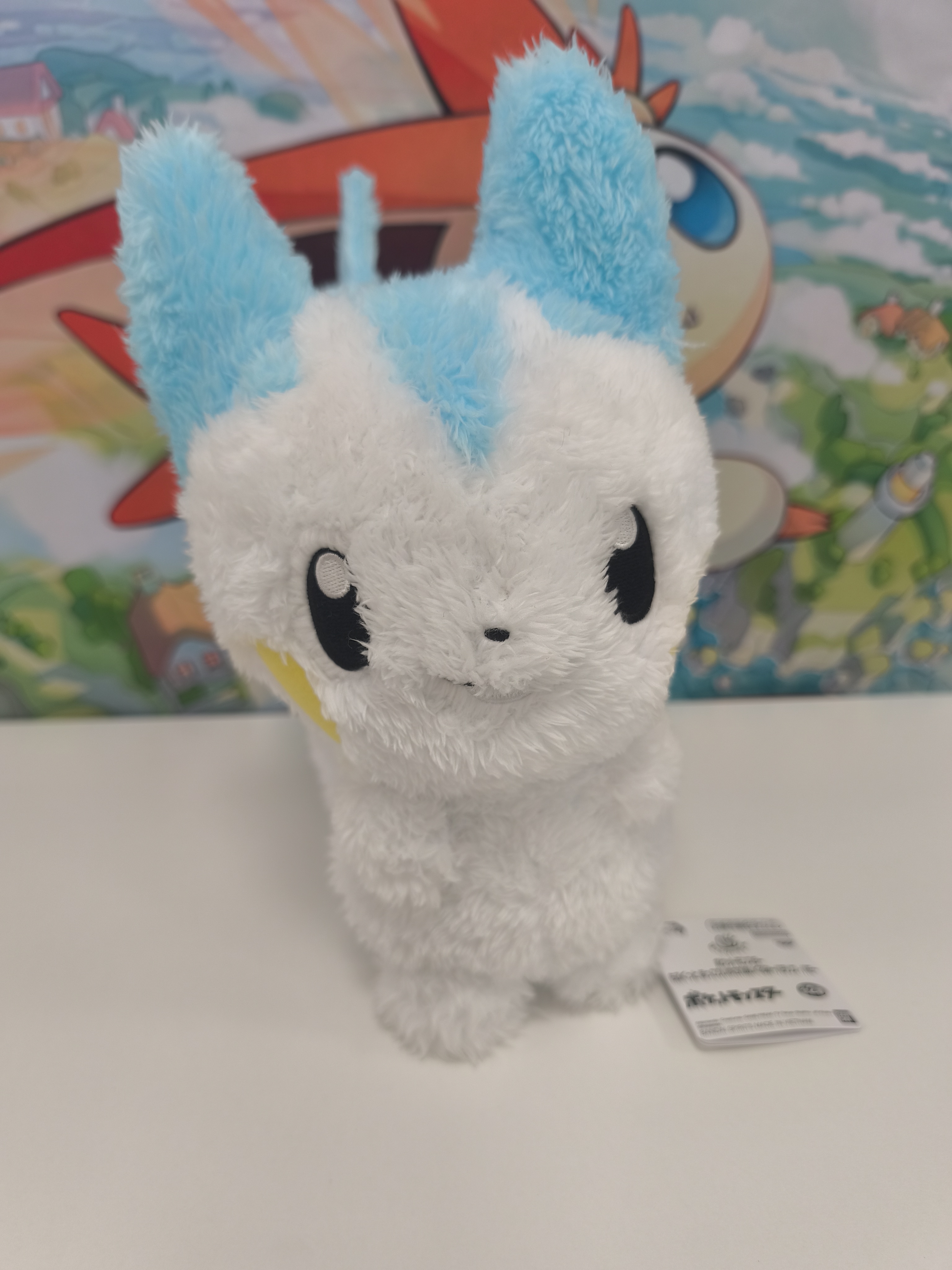 Peluche de Pachirisu 30cm