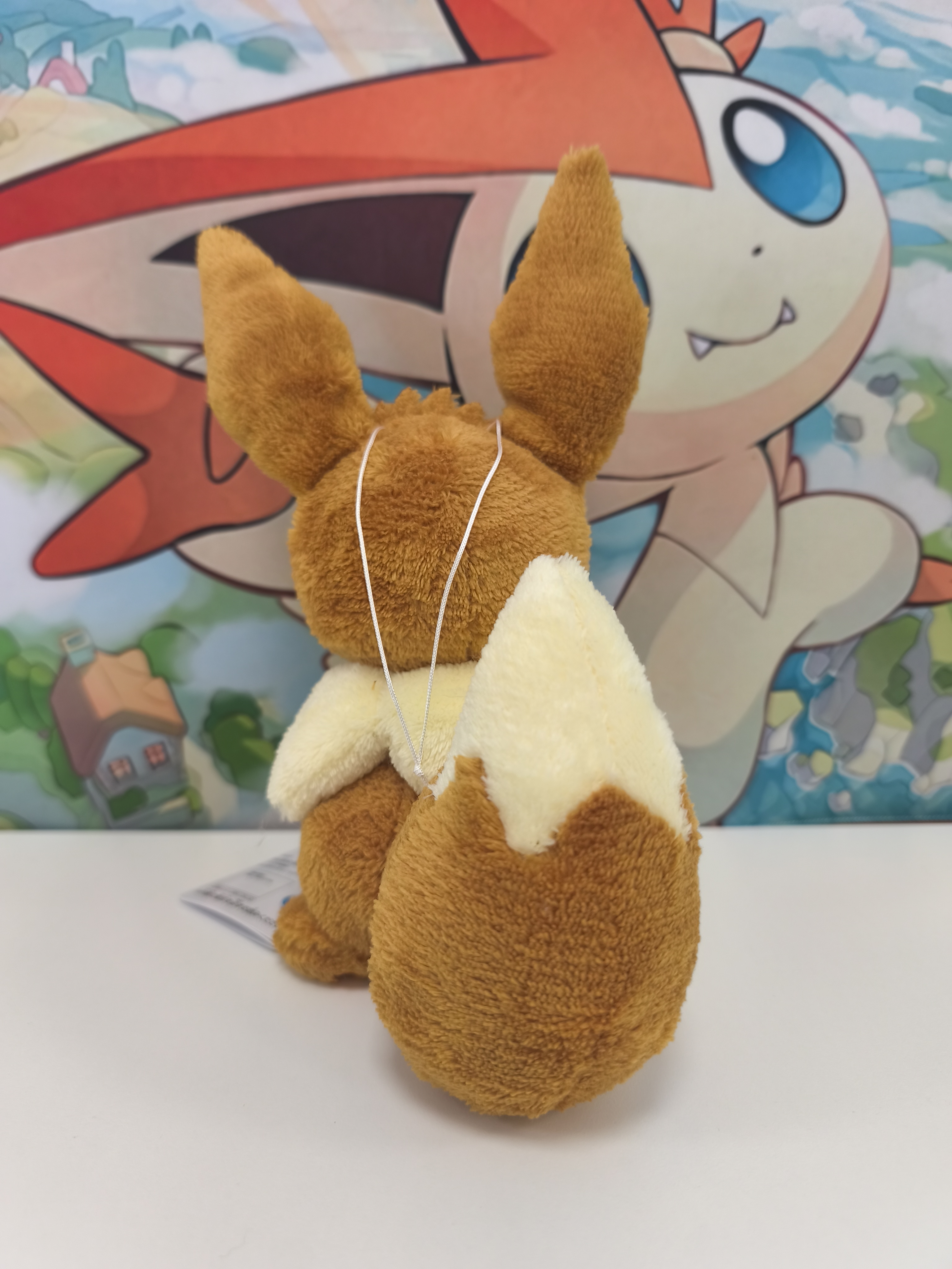 Peluche de Eevee 26cm