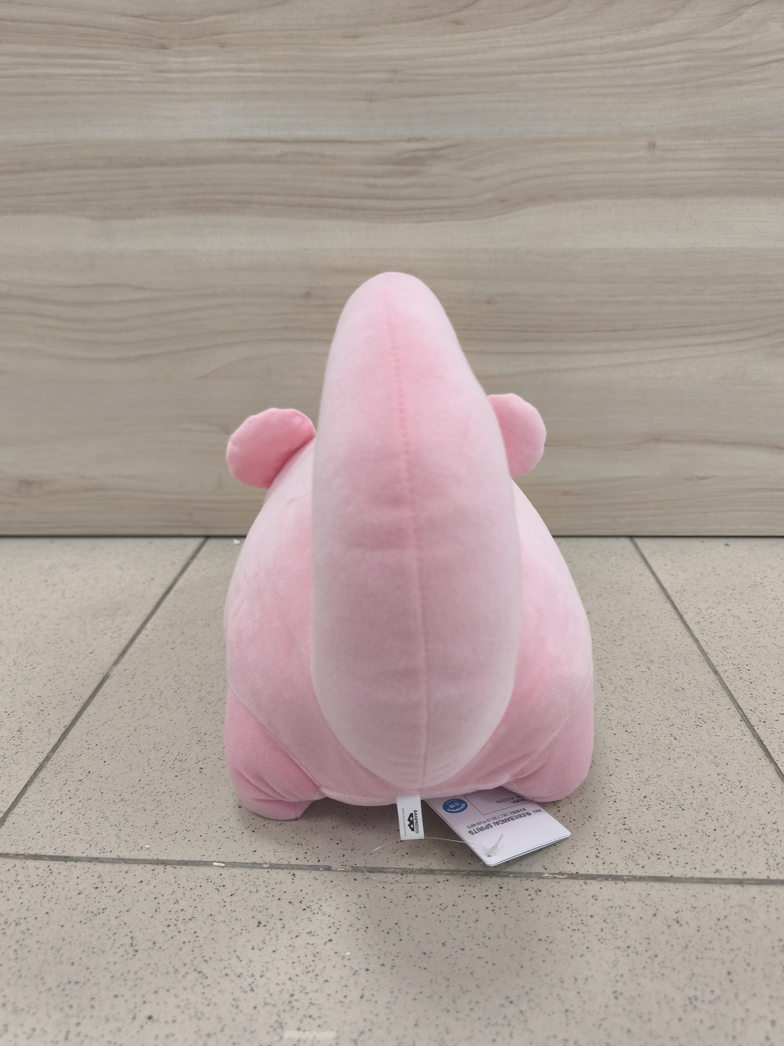 Peluche de Slowpoke 42cm