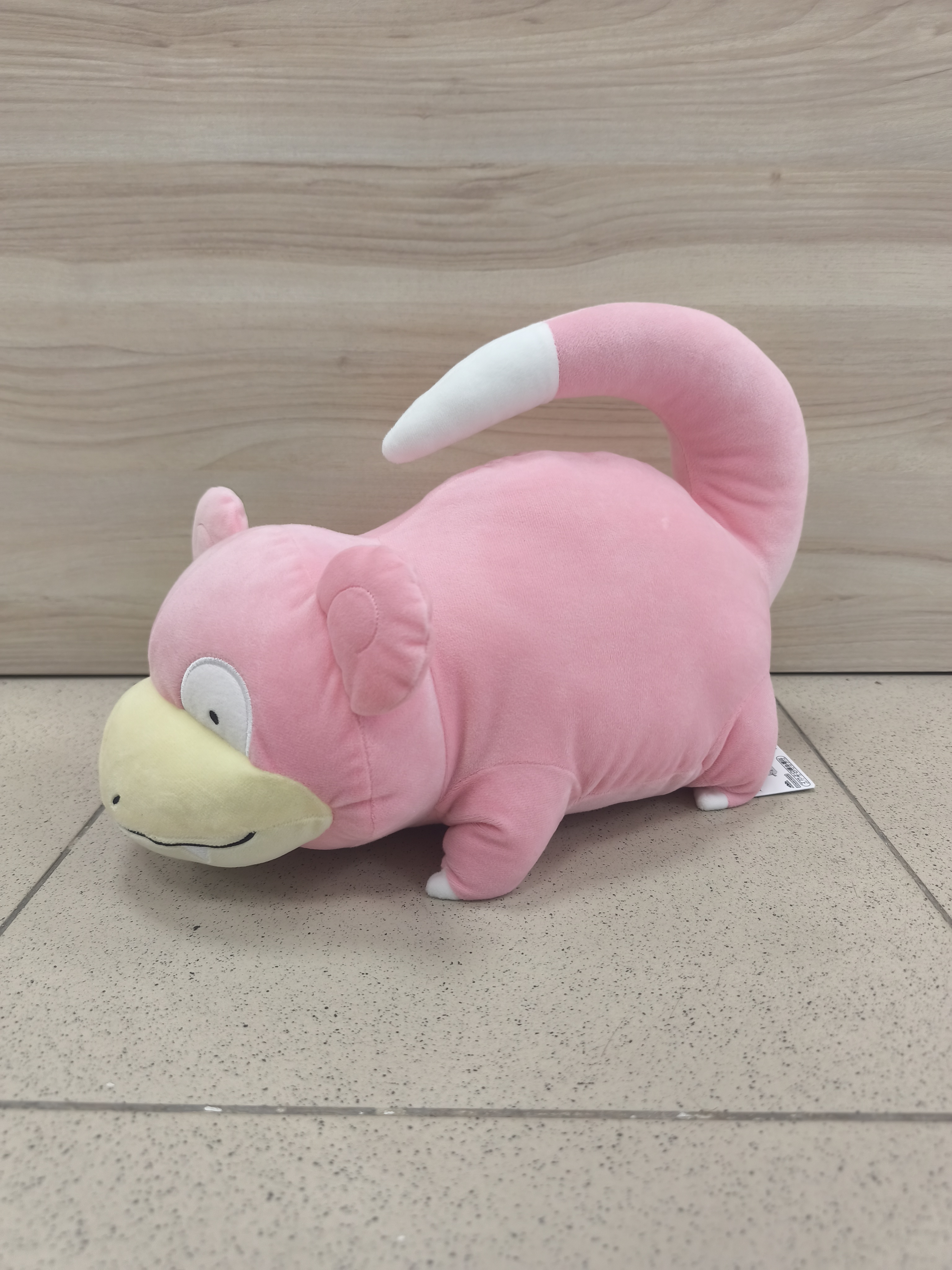 Peluche de Slowpoke 42cm