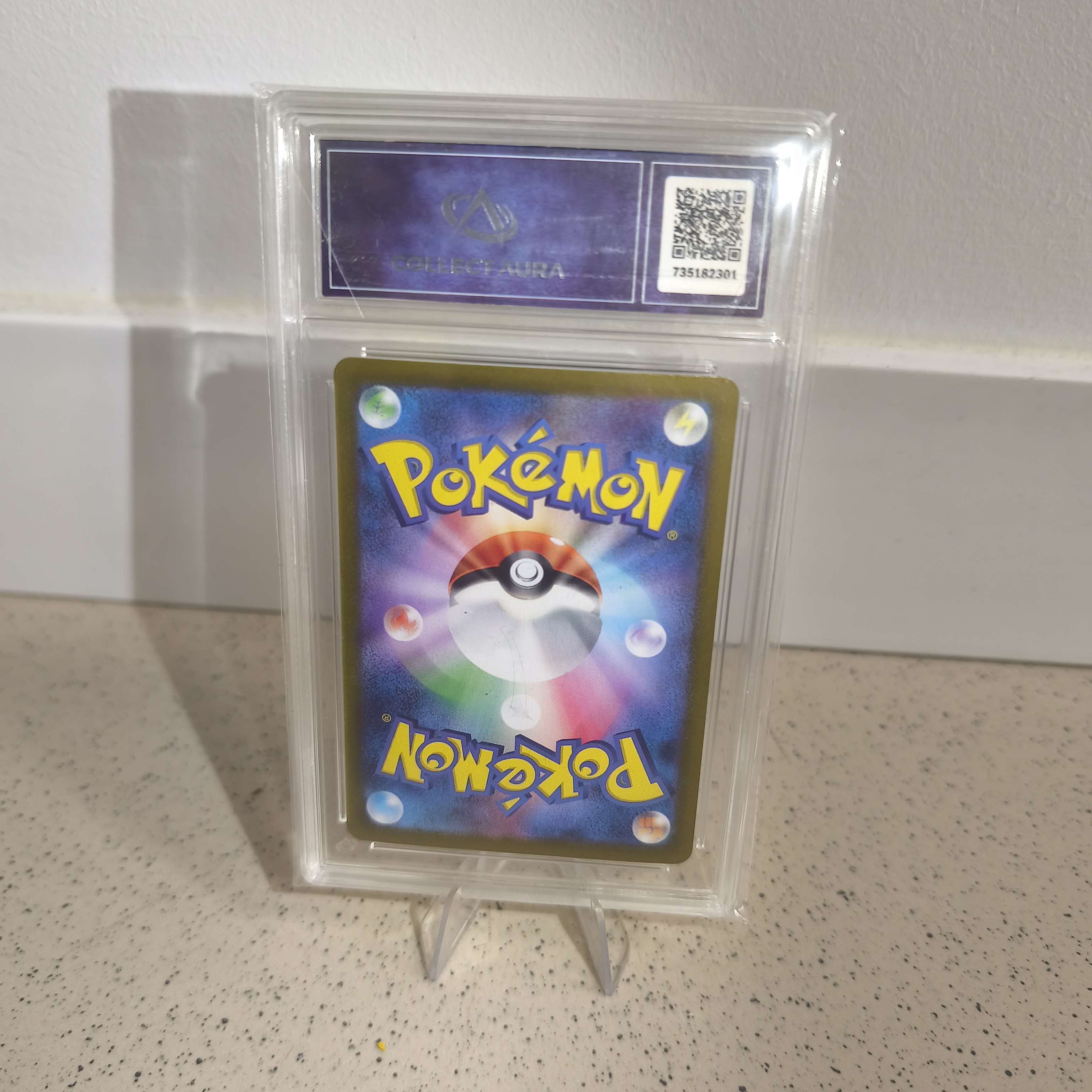 Glaceon ex SV8a 141 - Collect Aura 9