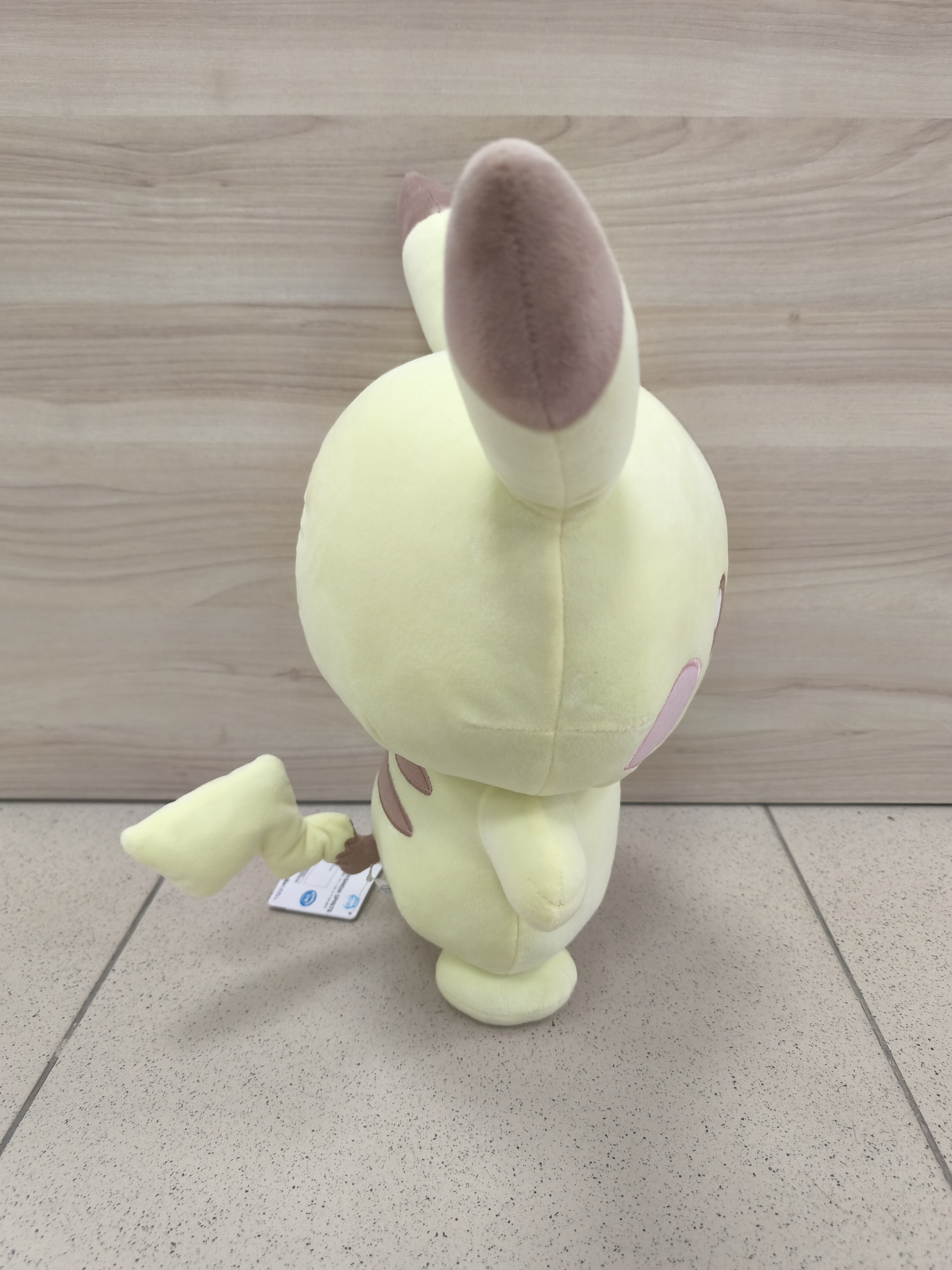 Peluche de Pikachu 45cm (PokePeace)